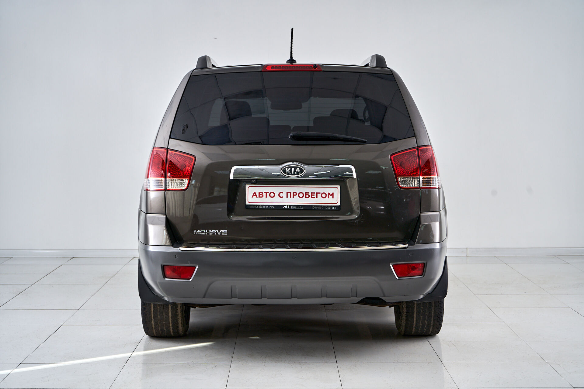 Kia Mohave