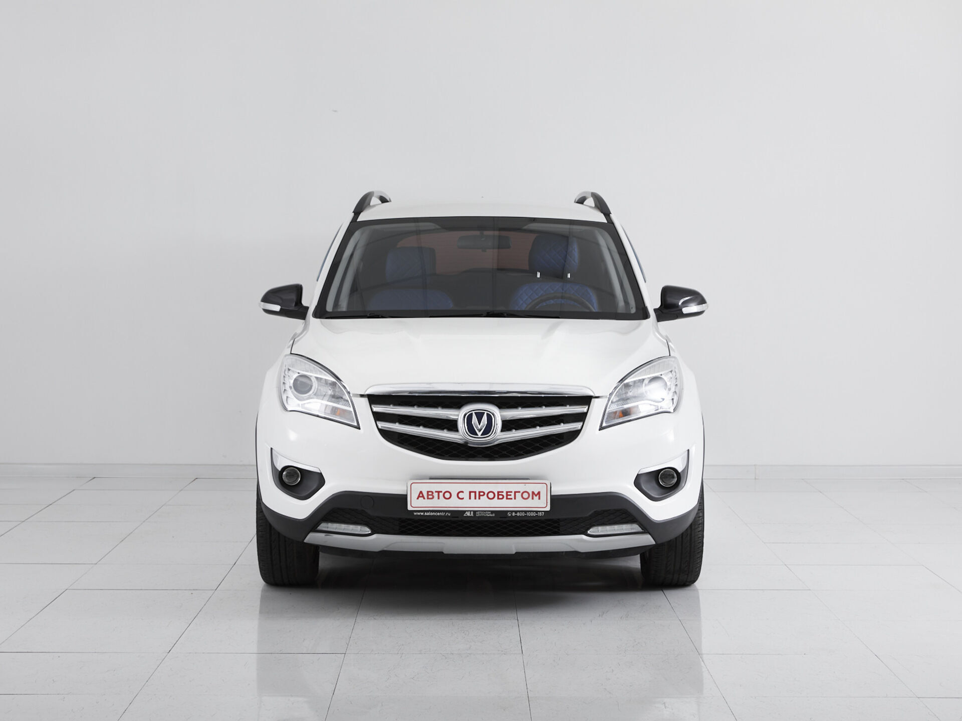 Changan CS35