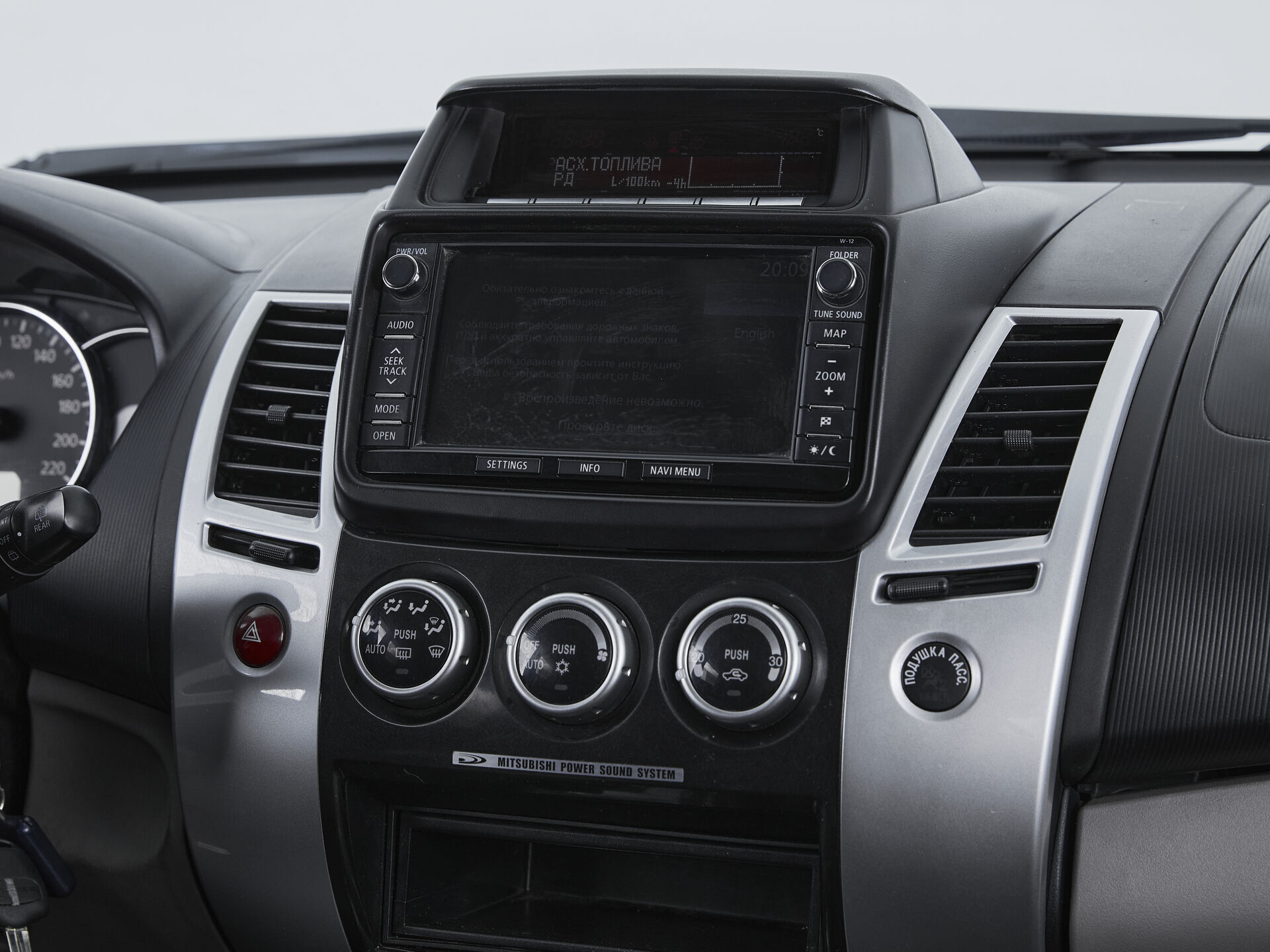 Mitsubishi Pajero Sport