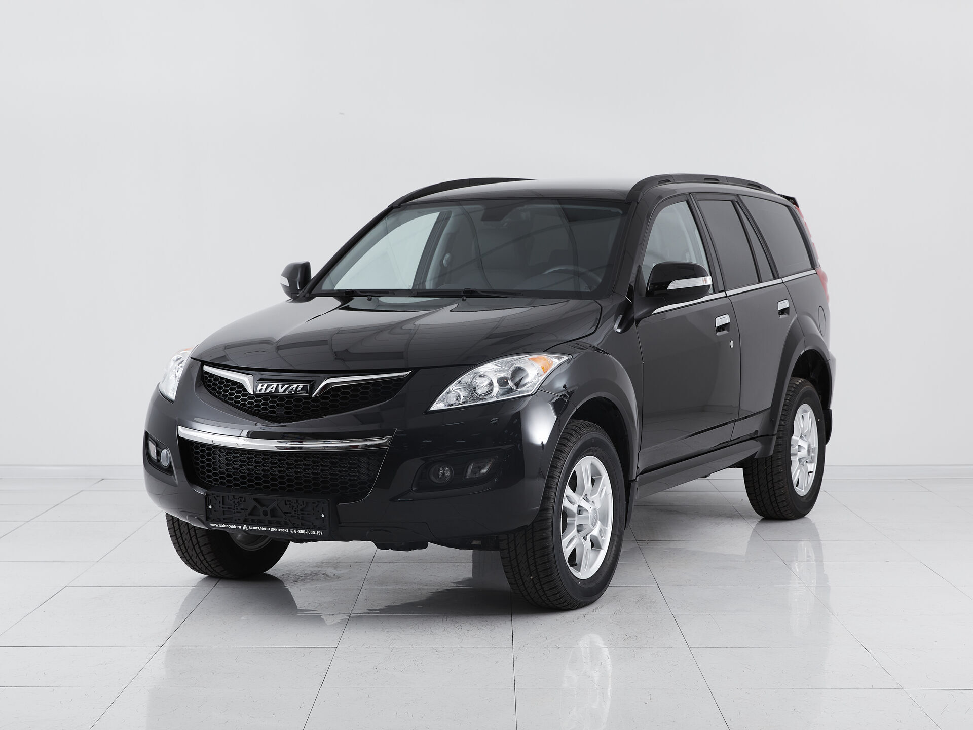 Haval H5