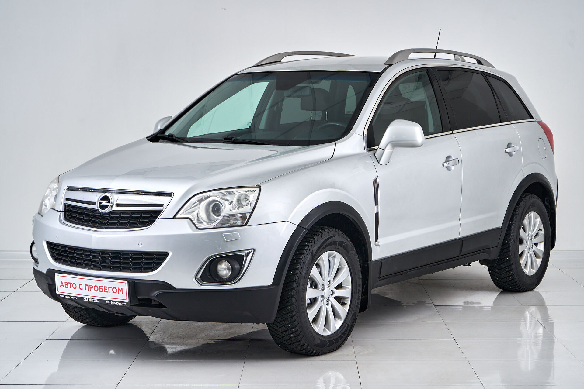 Opel Antara