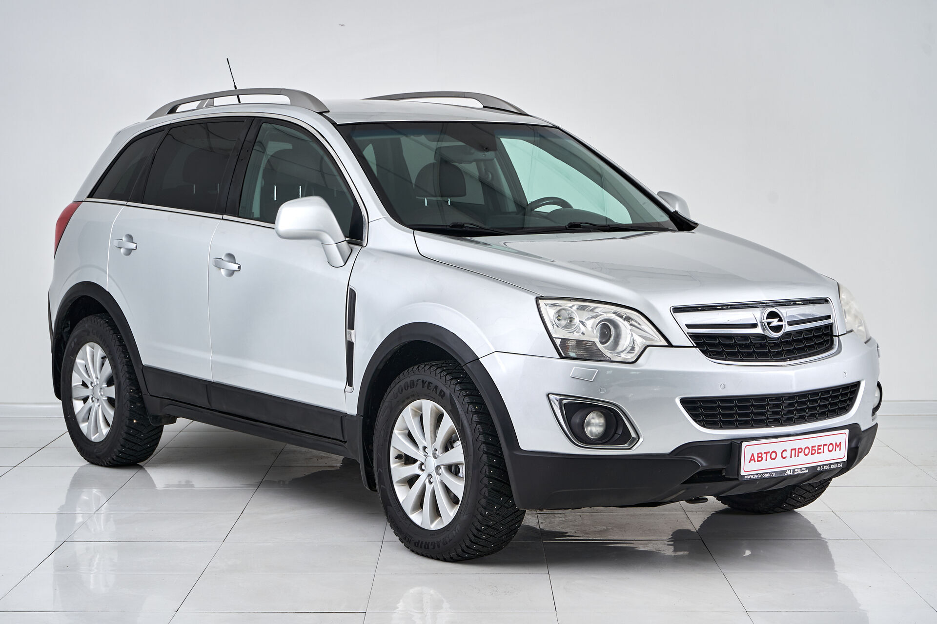 Opel Antara