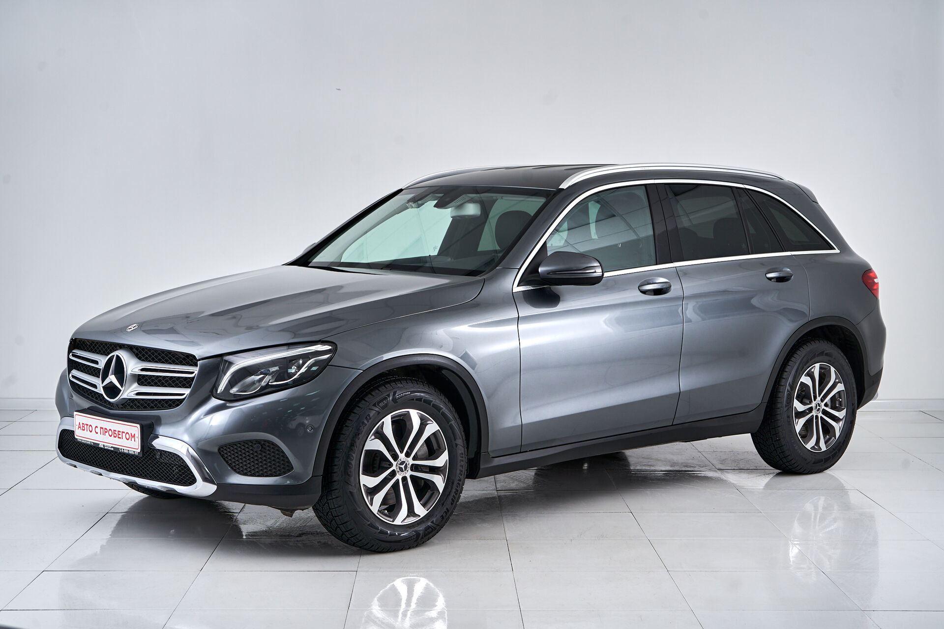Mercedes benz GLC