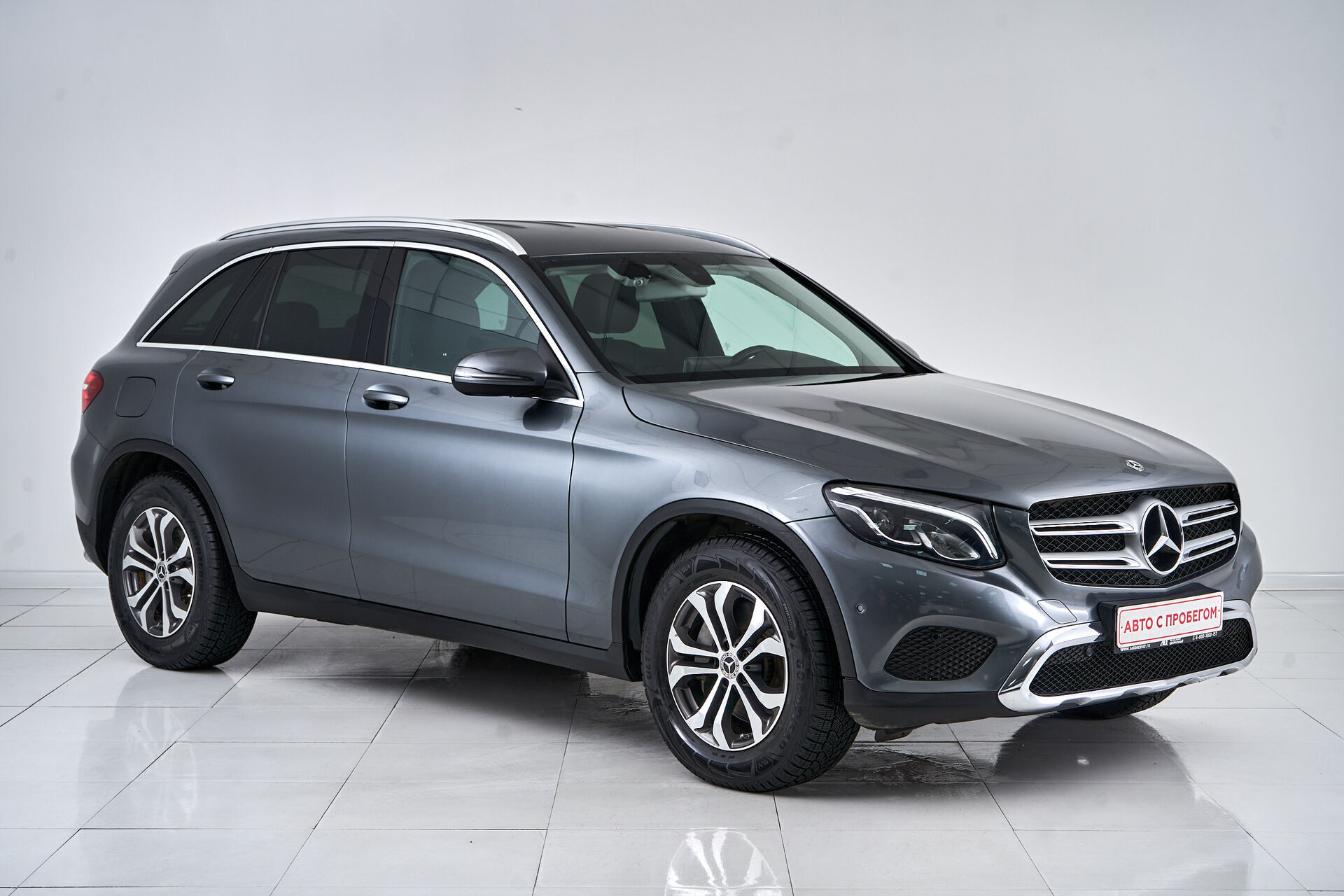 Mercedes benz GLC