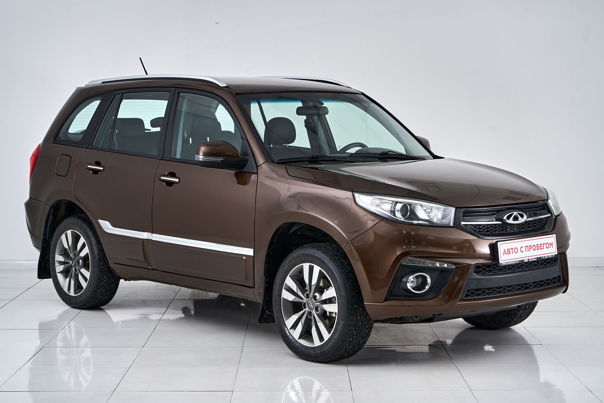 Chery Tiggo 3