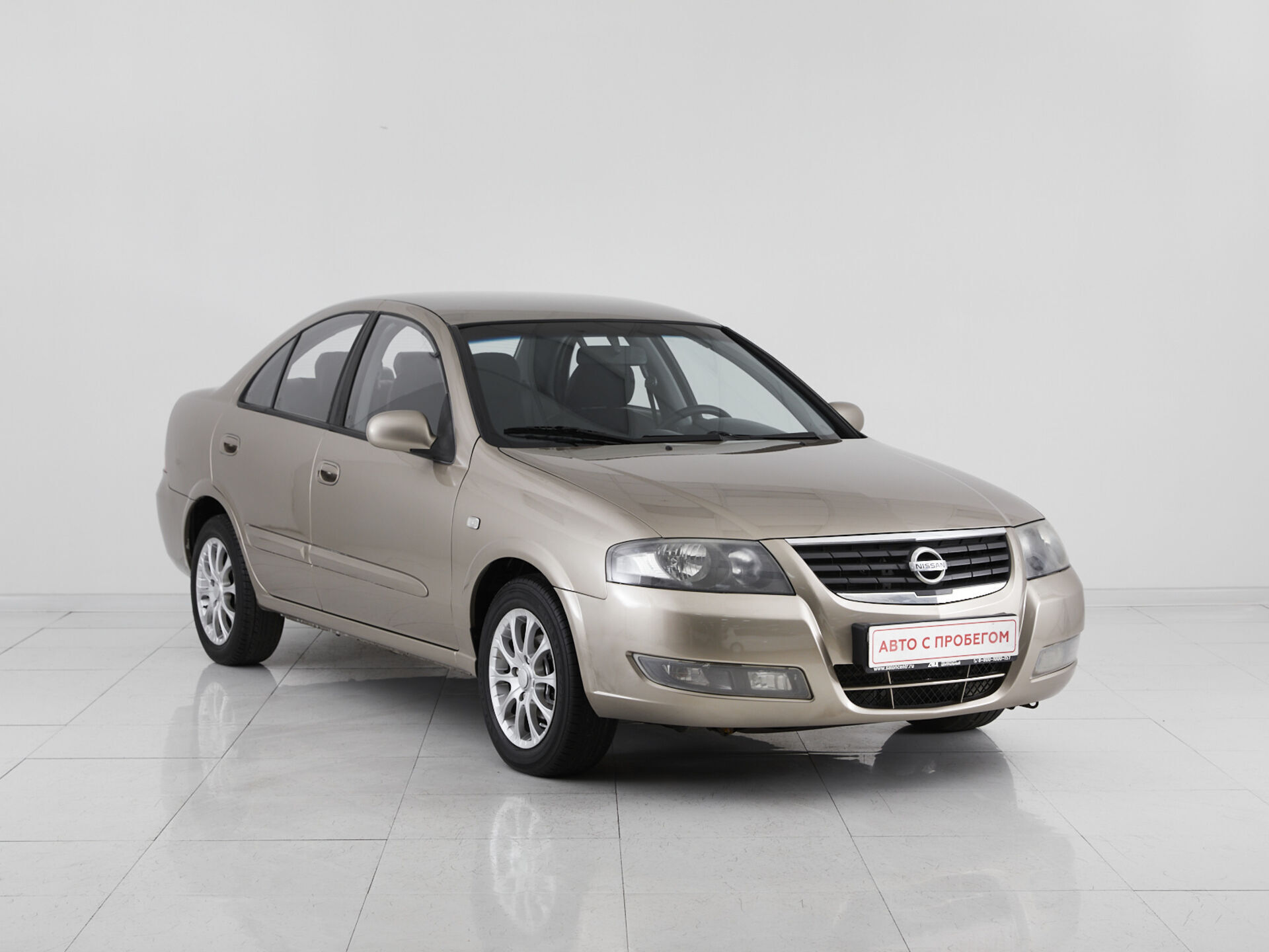 Nissan Almera Classic