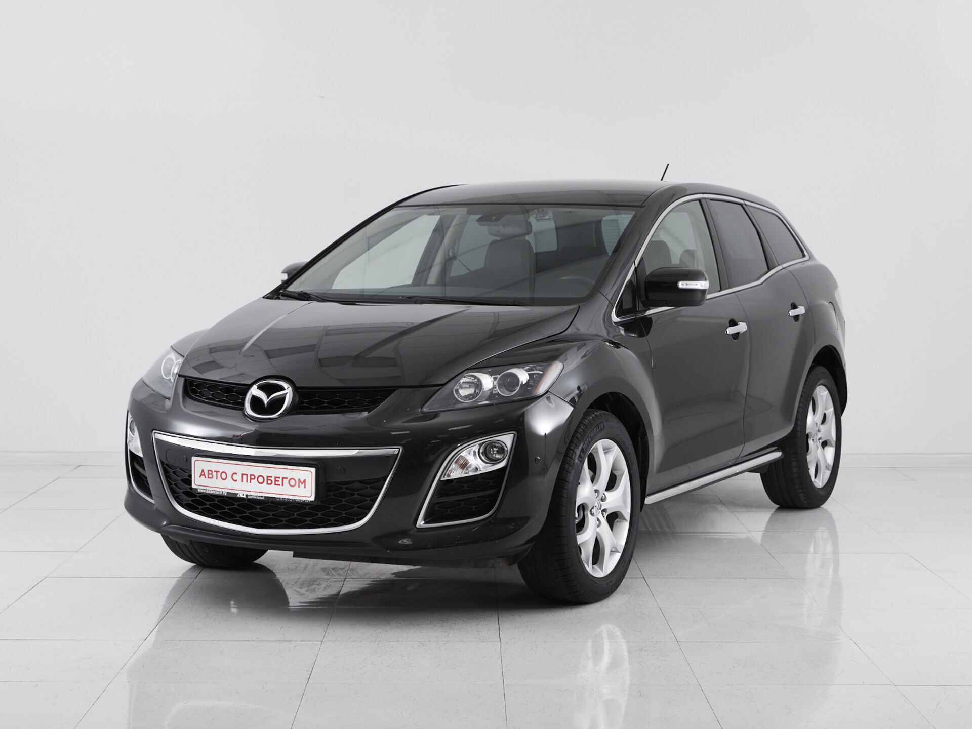 Mazda CX-7