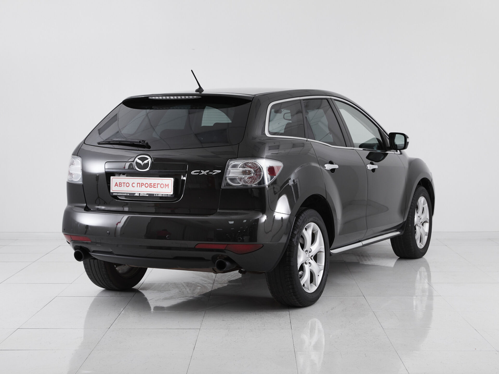 Mazda CX-7
