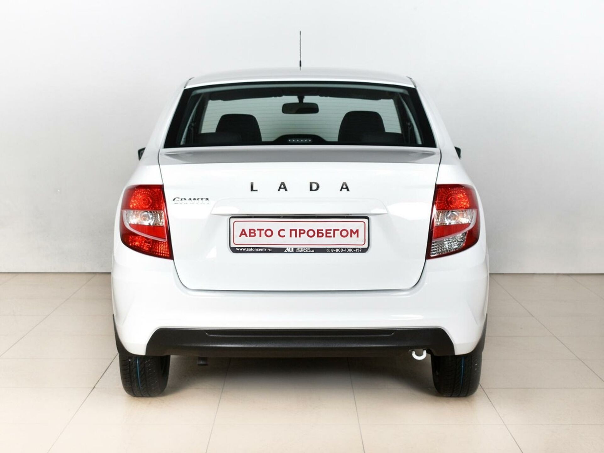 Lada Granta