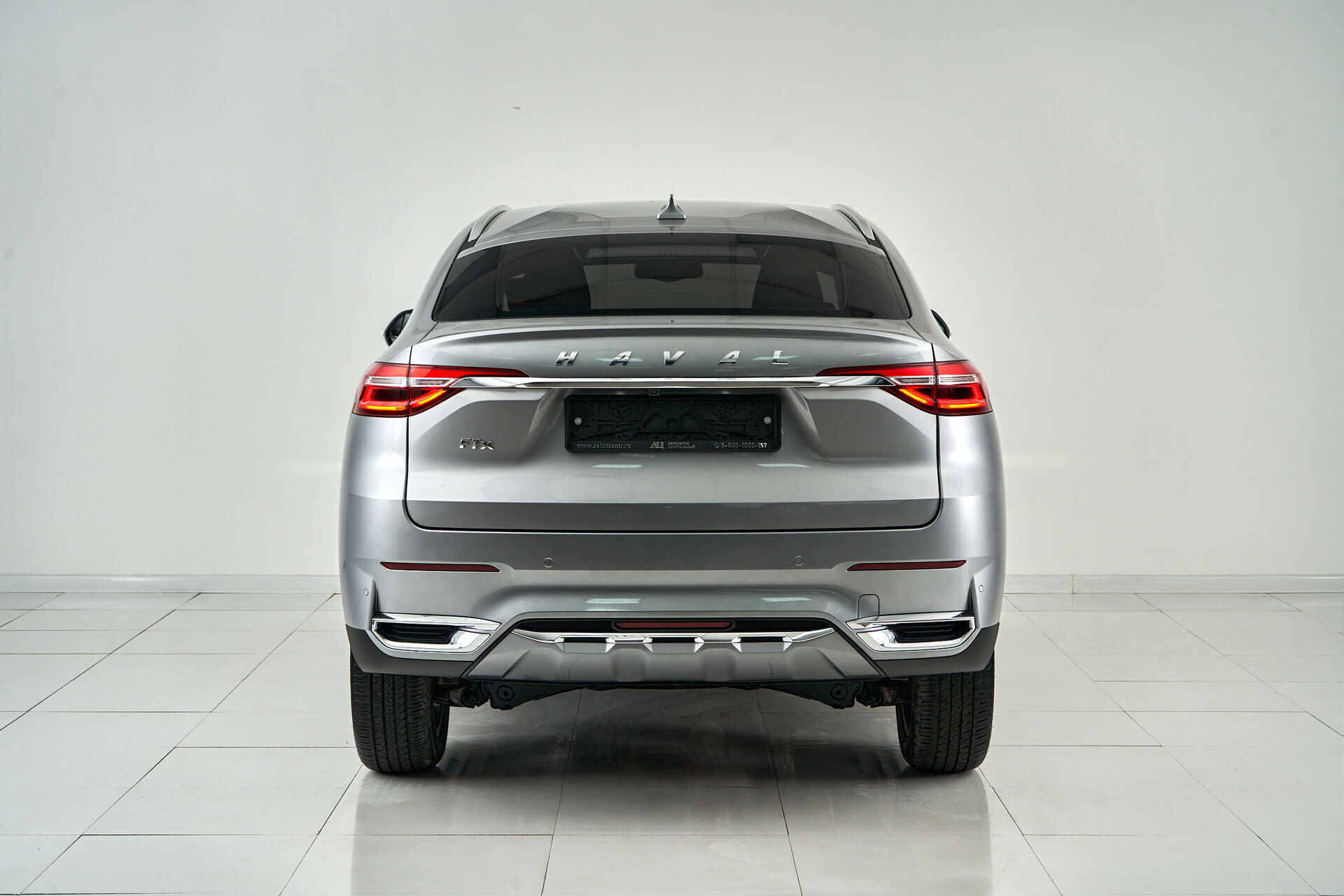 Haval F7x