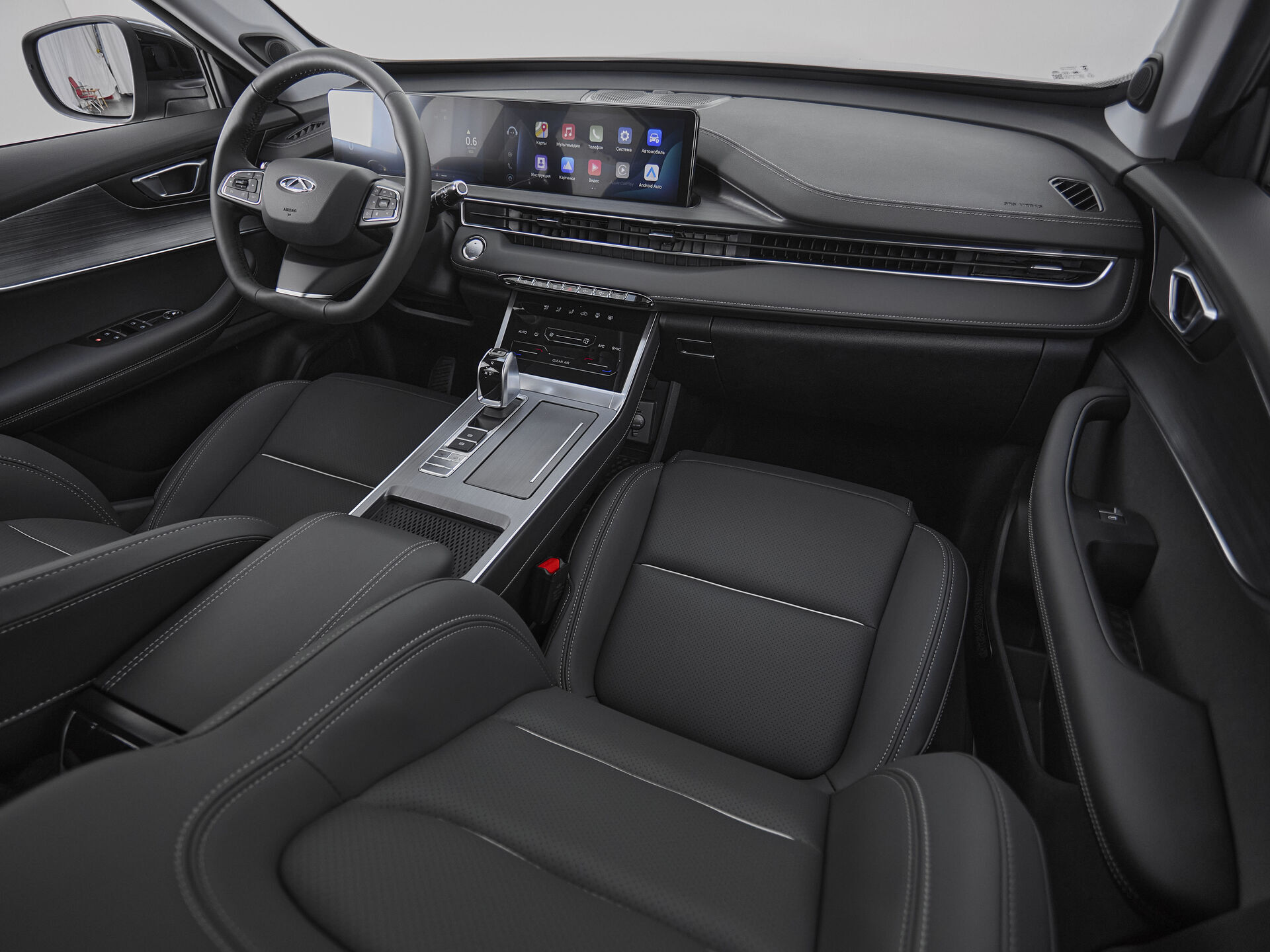 Chery Tiggo 7 Pro Max