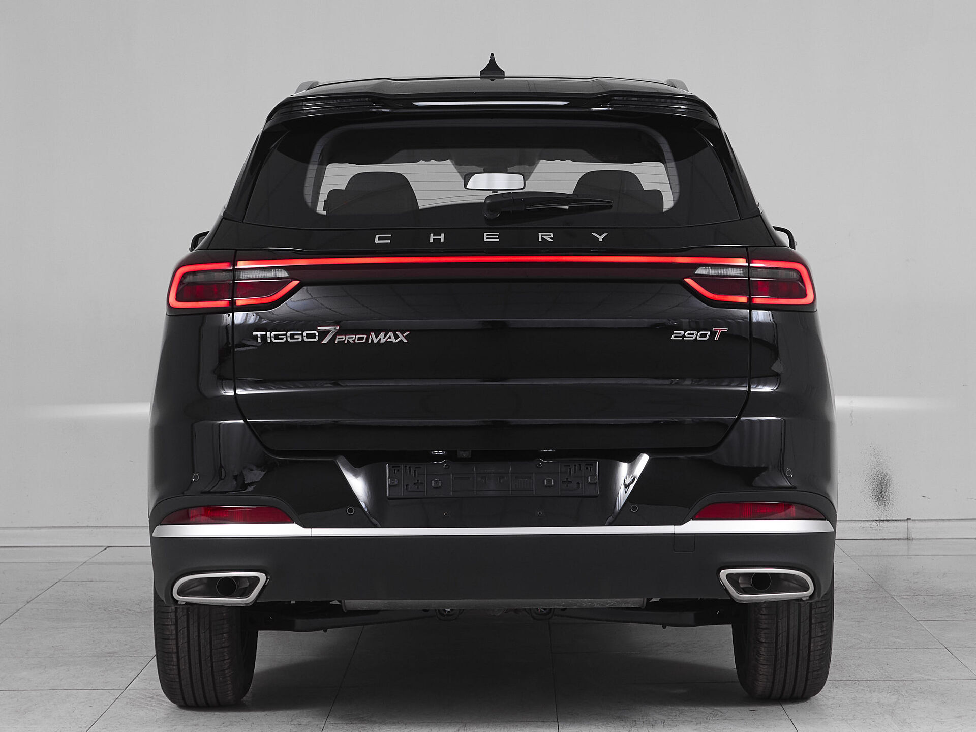 Chery Tiggo 7 Pro Max
