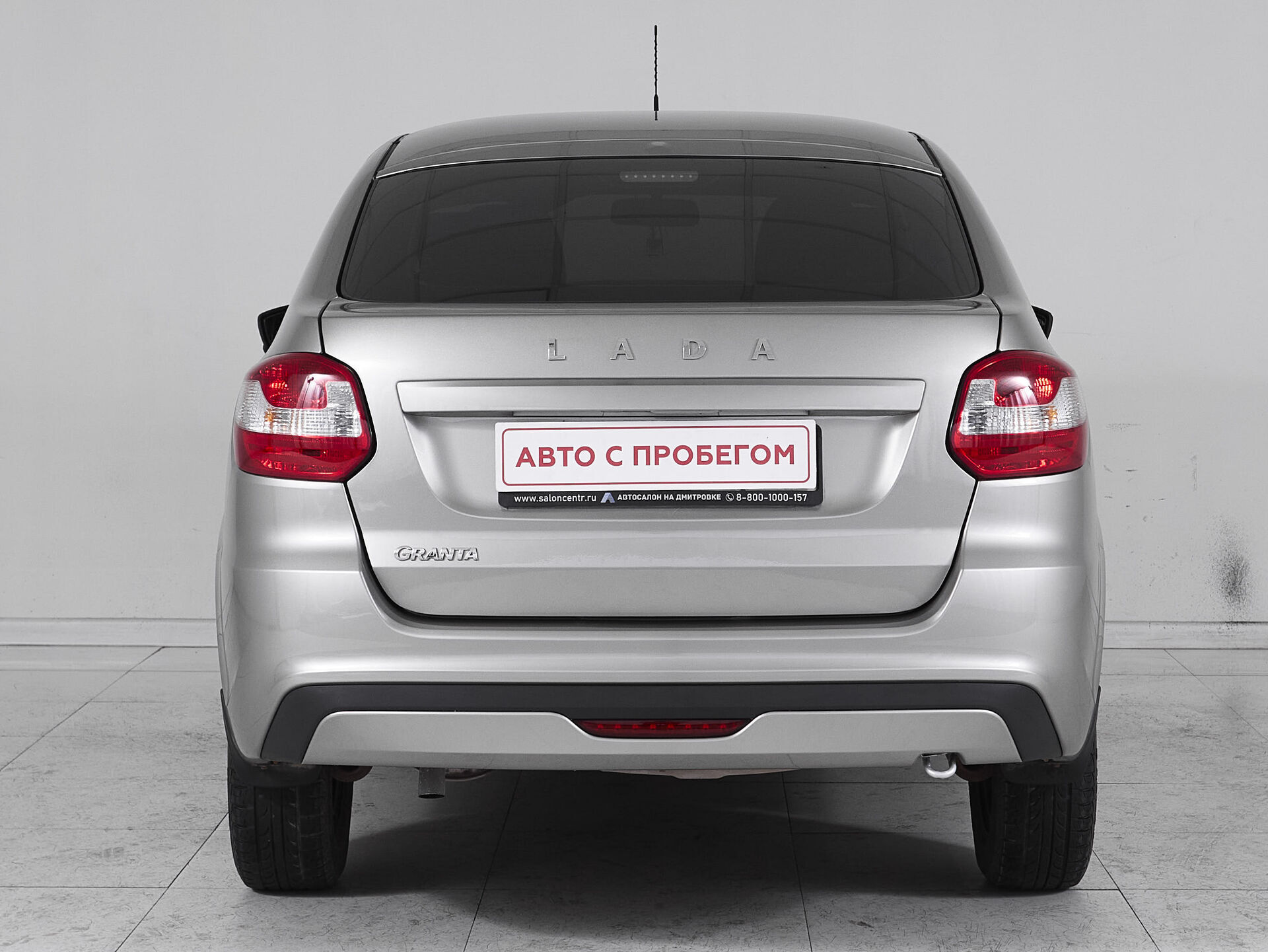 Lada Granta