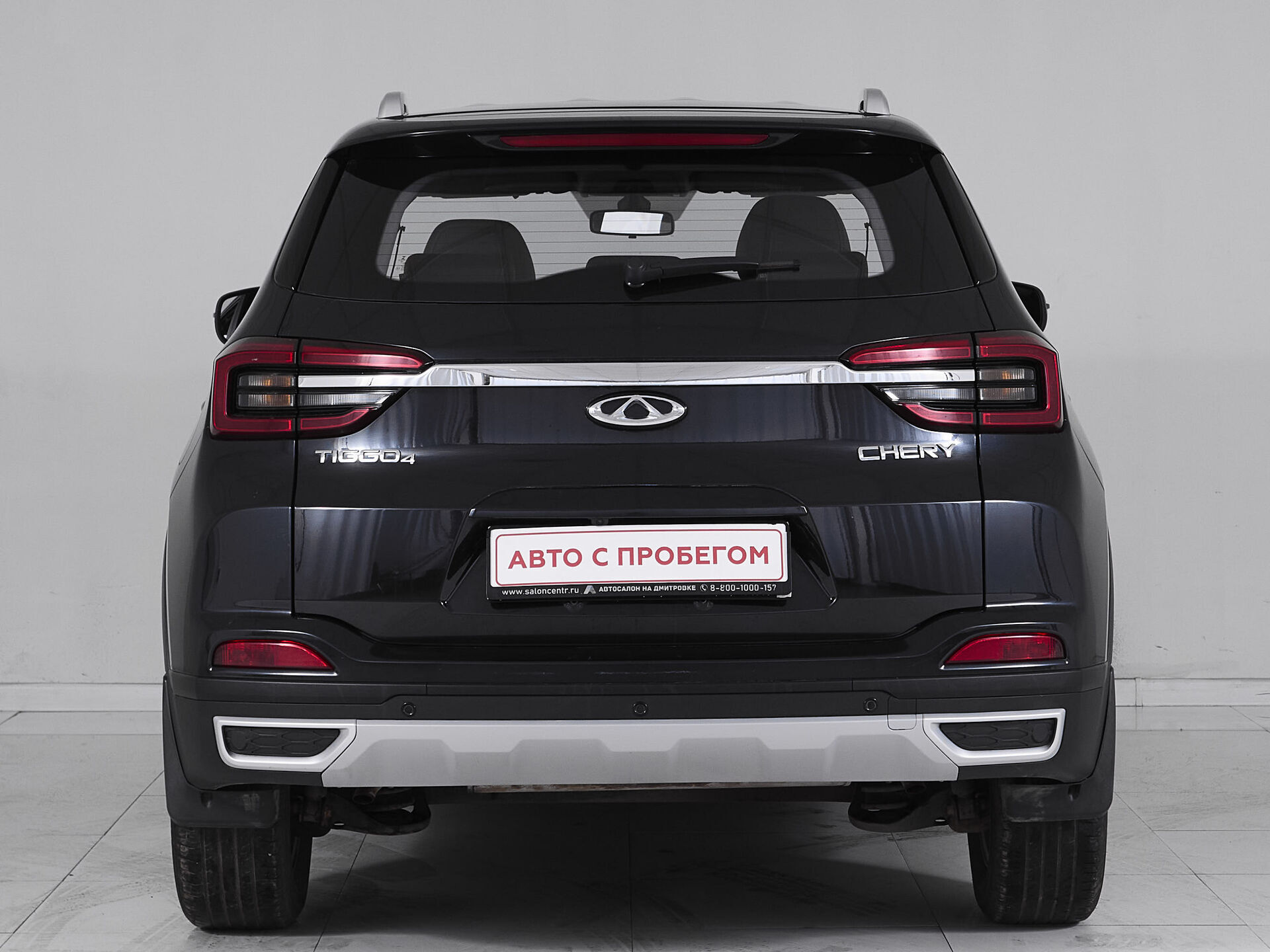 Chery Tiggo 4