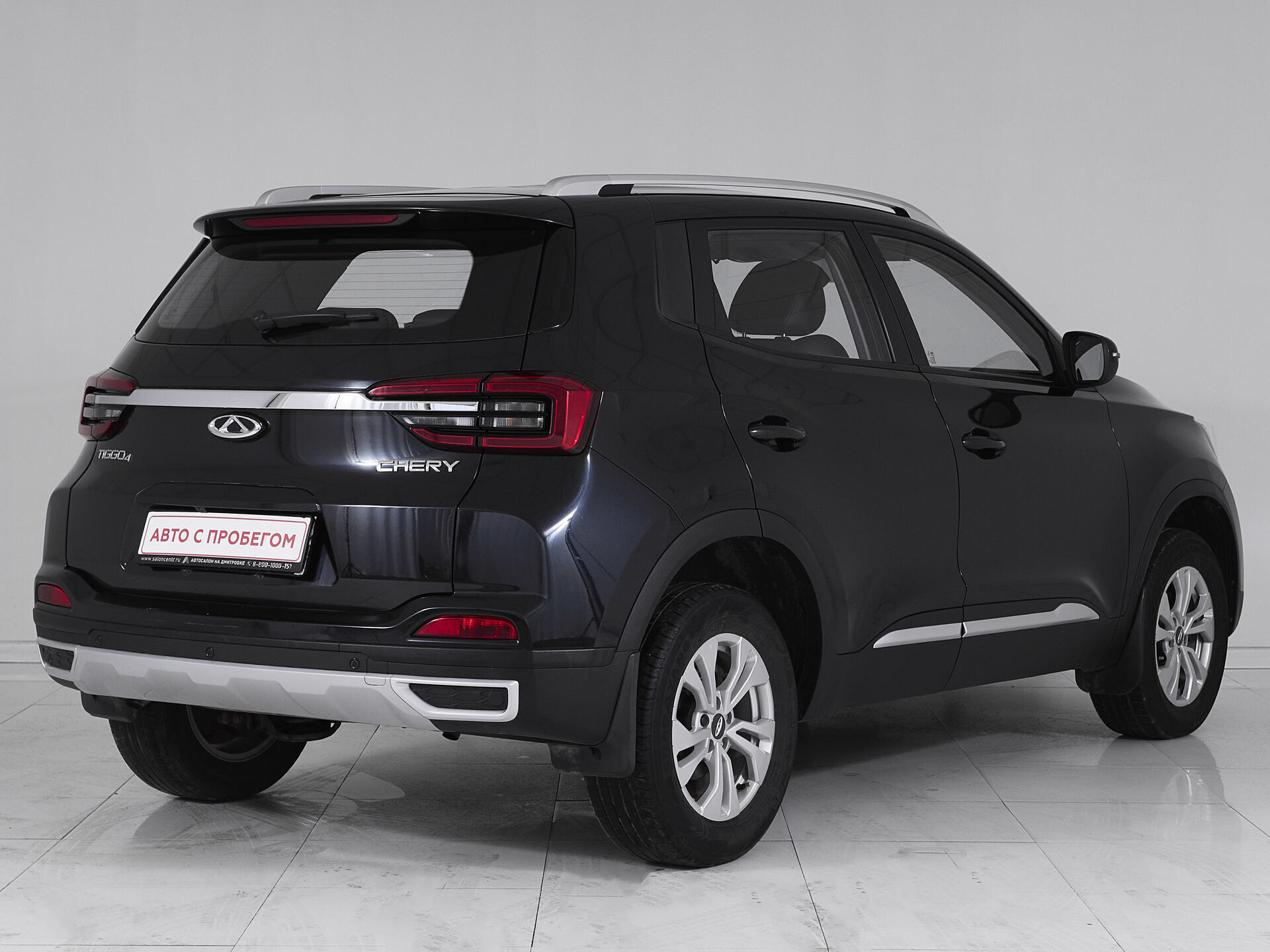 Chery Tiggo 4
