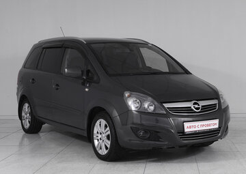 Opel Zafira Вид 3
