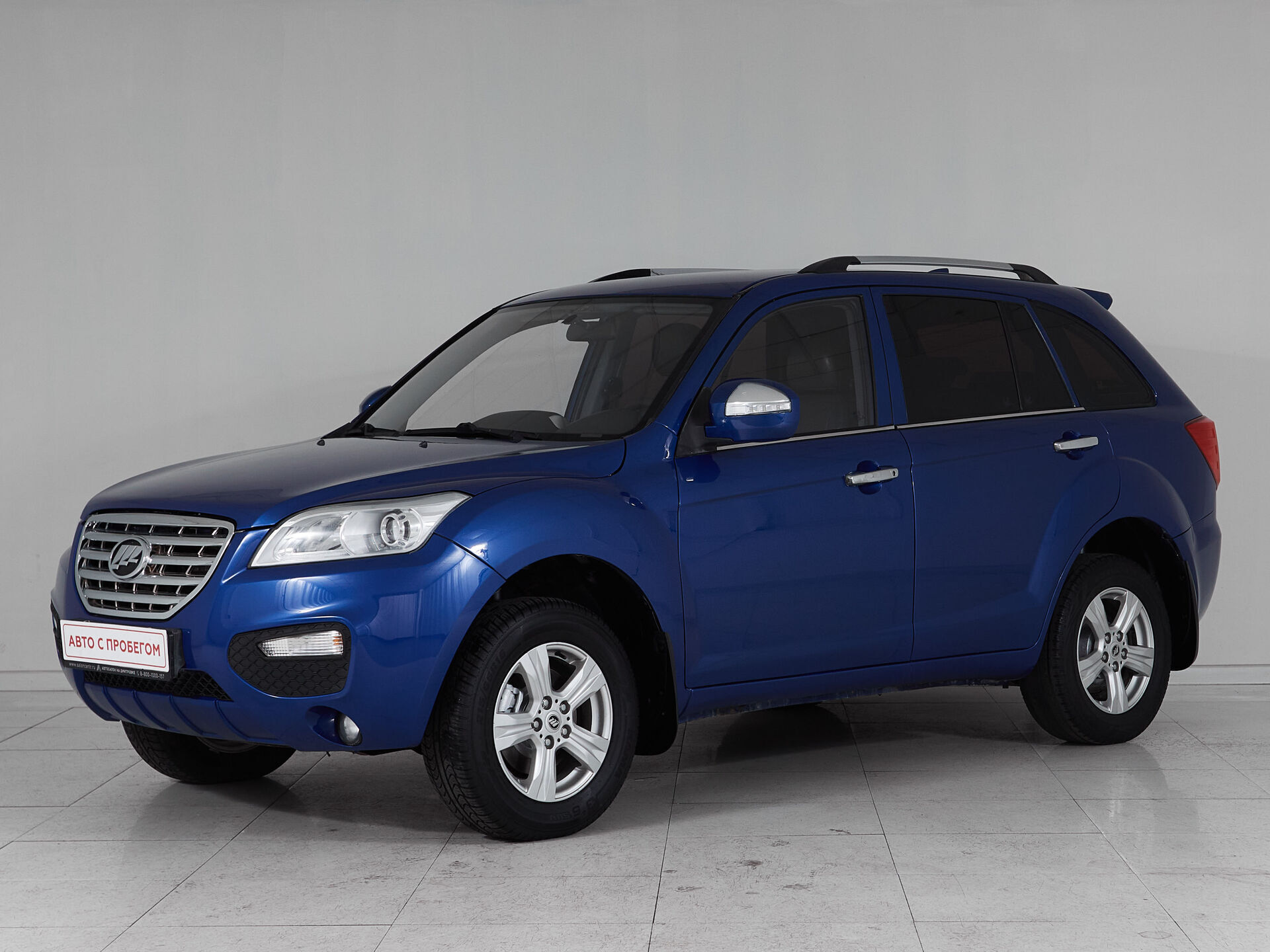 Lifan X60