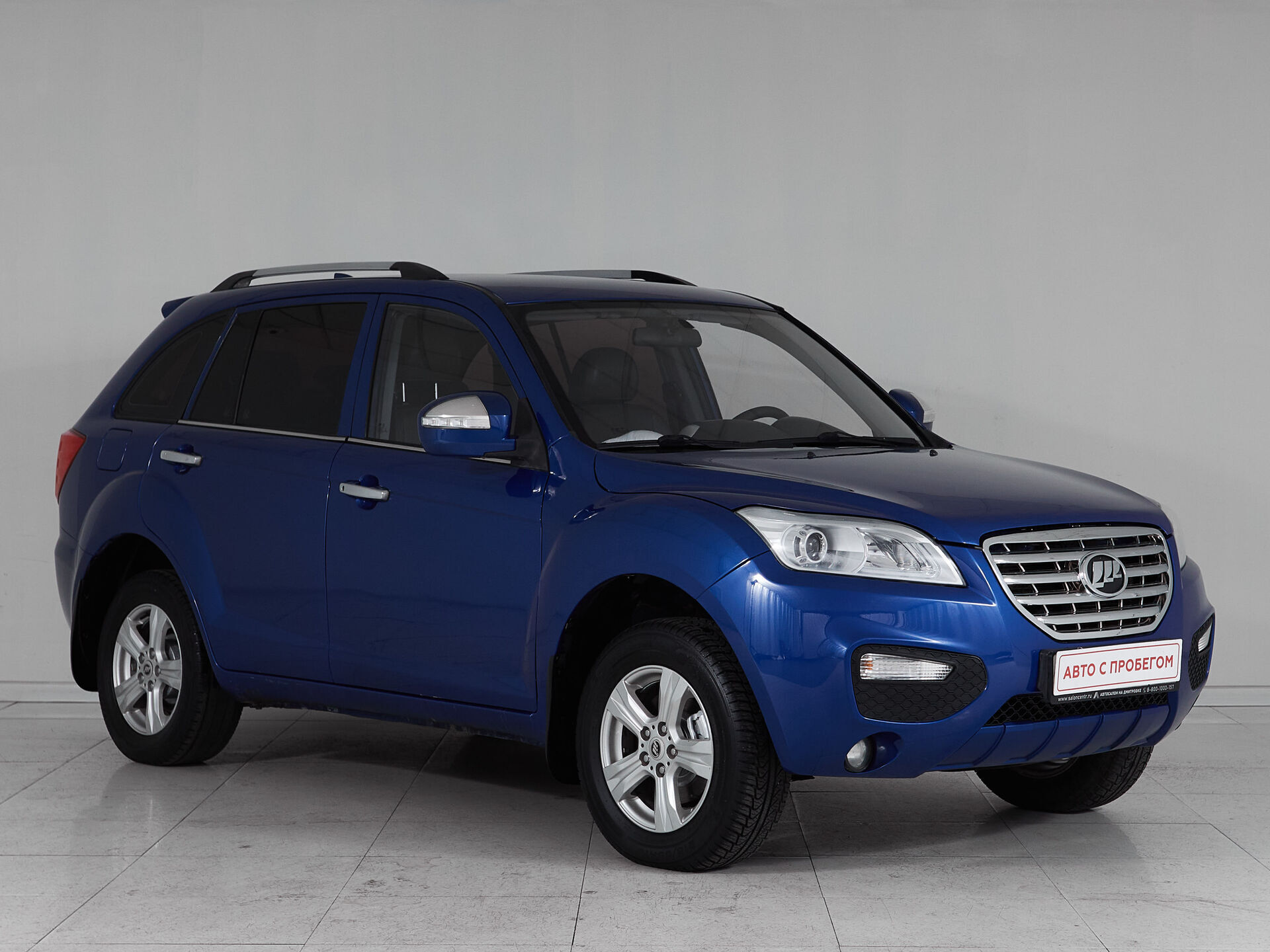 Lifan X60