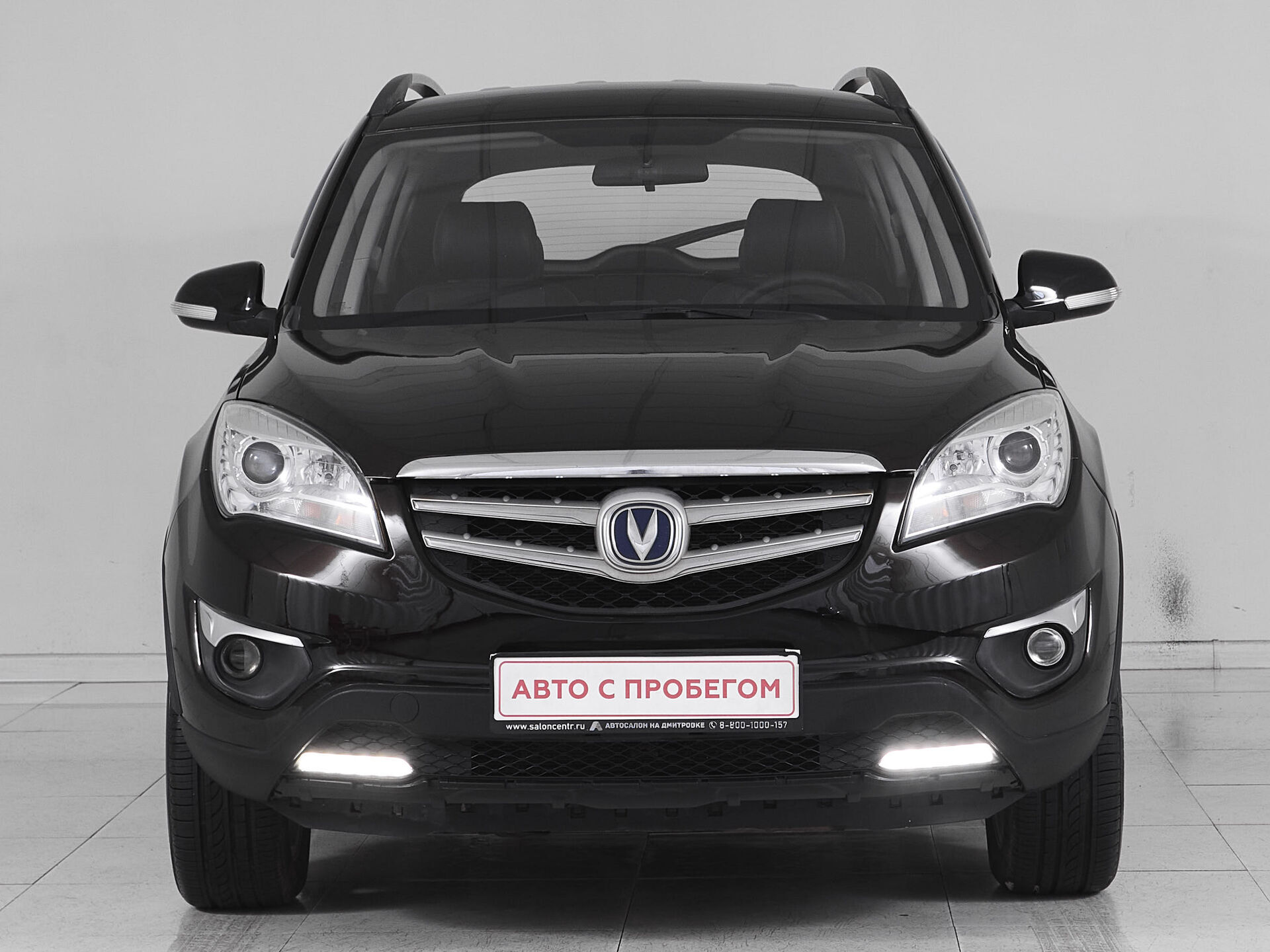 Changan CS35