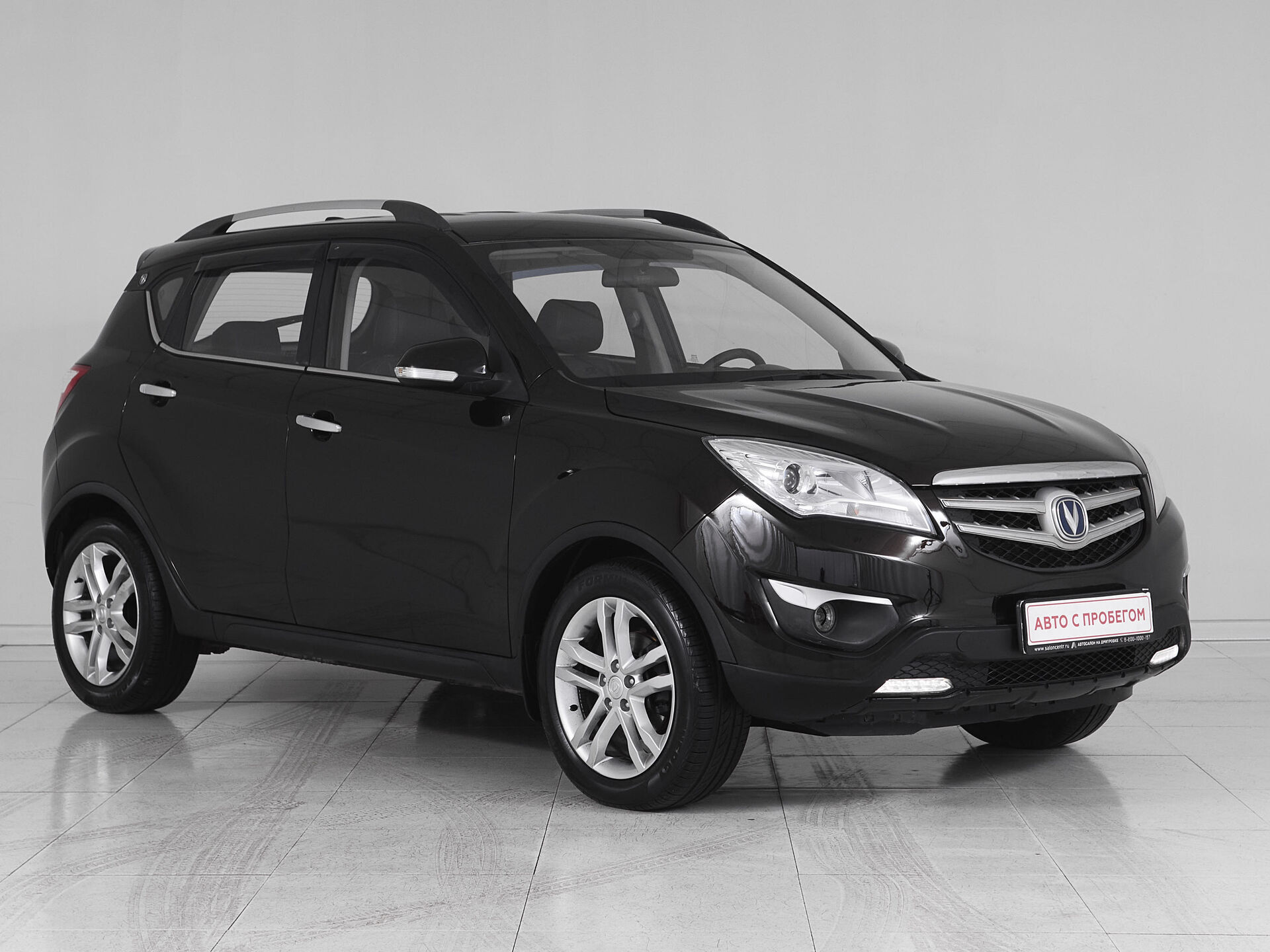 Changan CS35