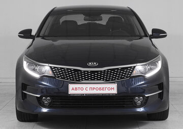 Kia Optima Вид 2
