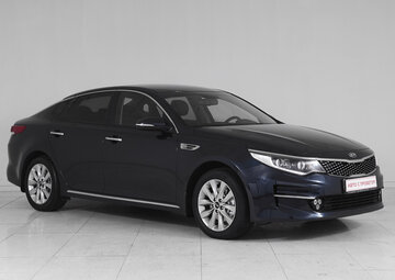 Kia Optima Вид 3