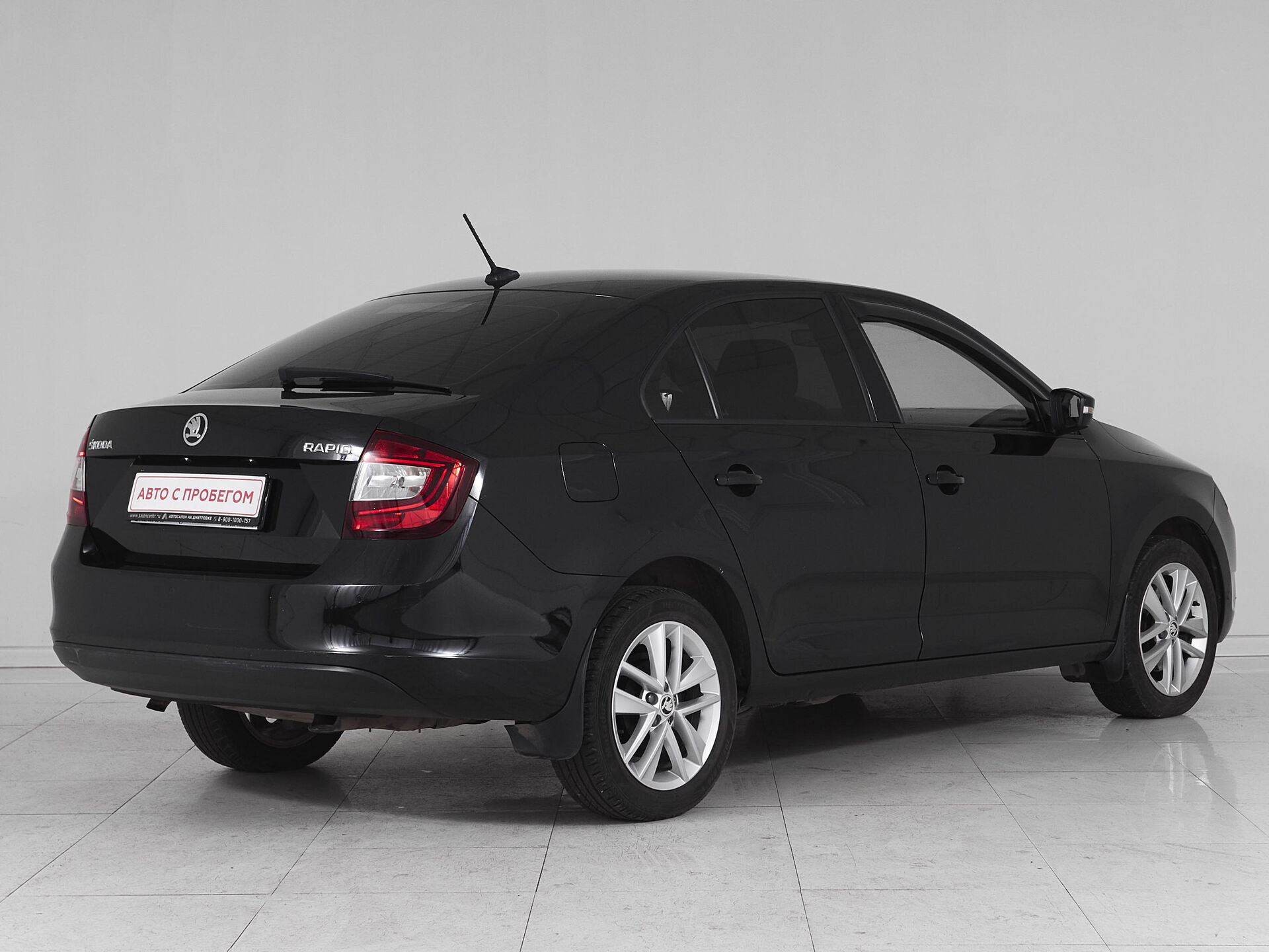 Skoda Rapid