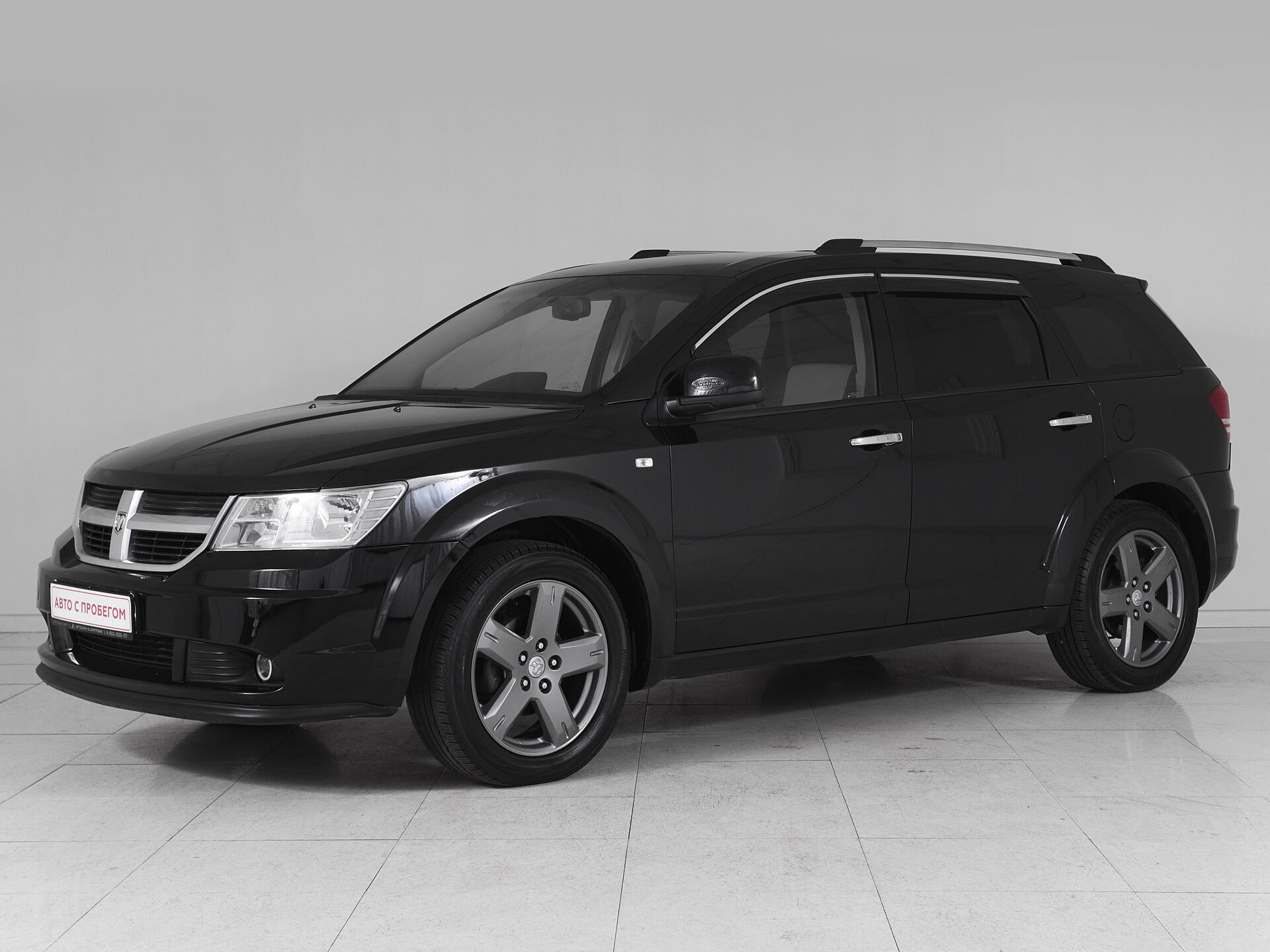 Dodge Journey
