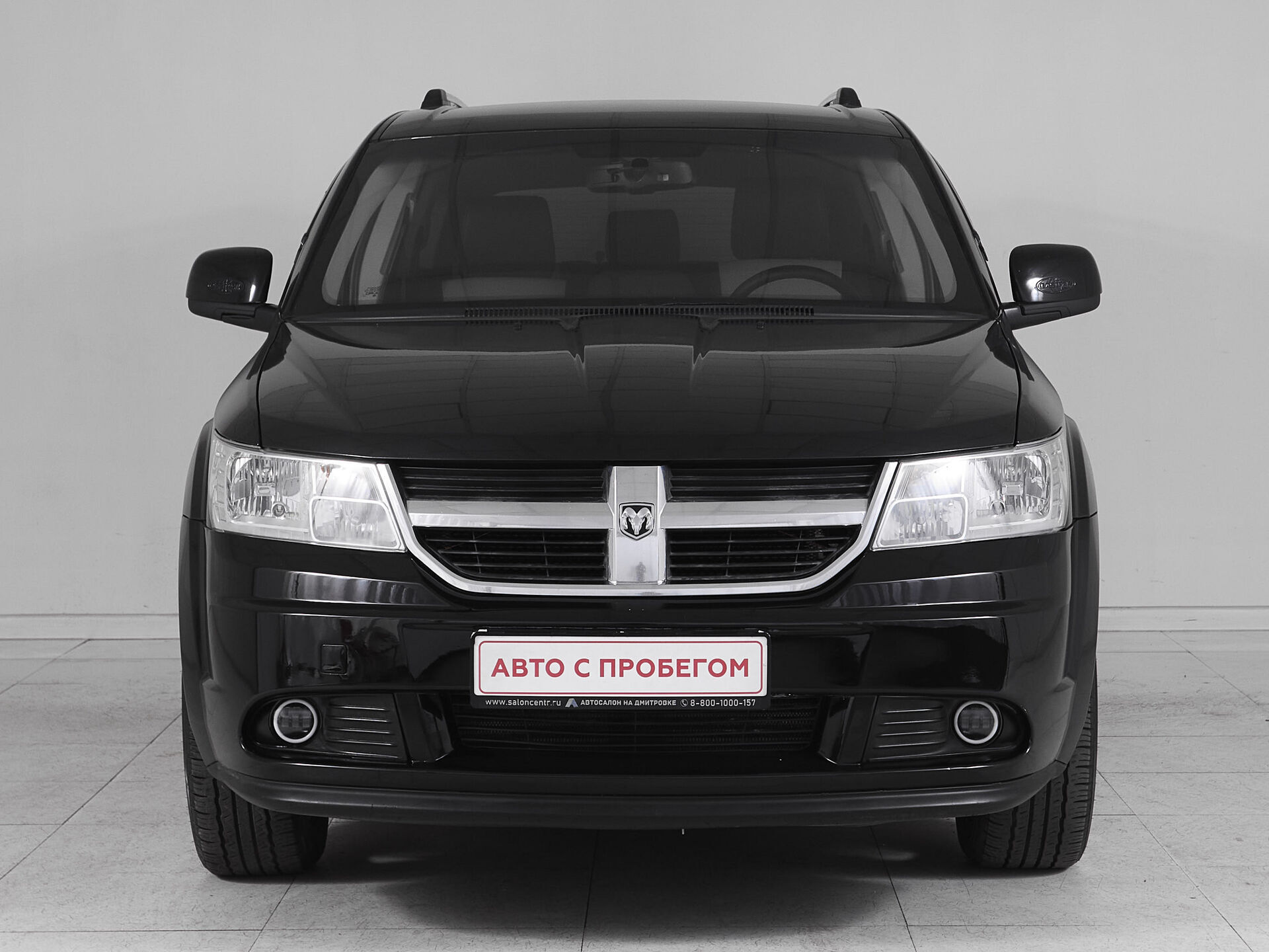Dodge Journey