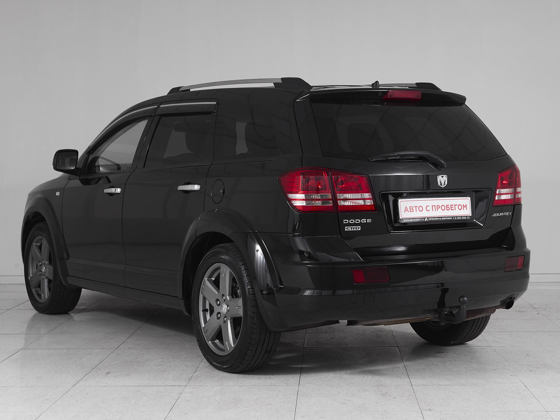 Dodge Journey