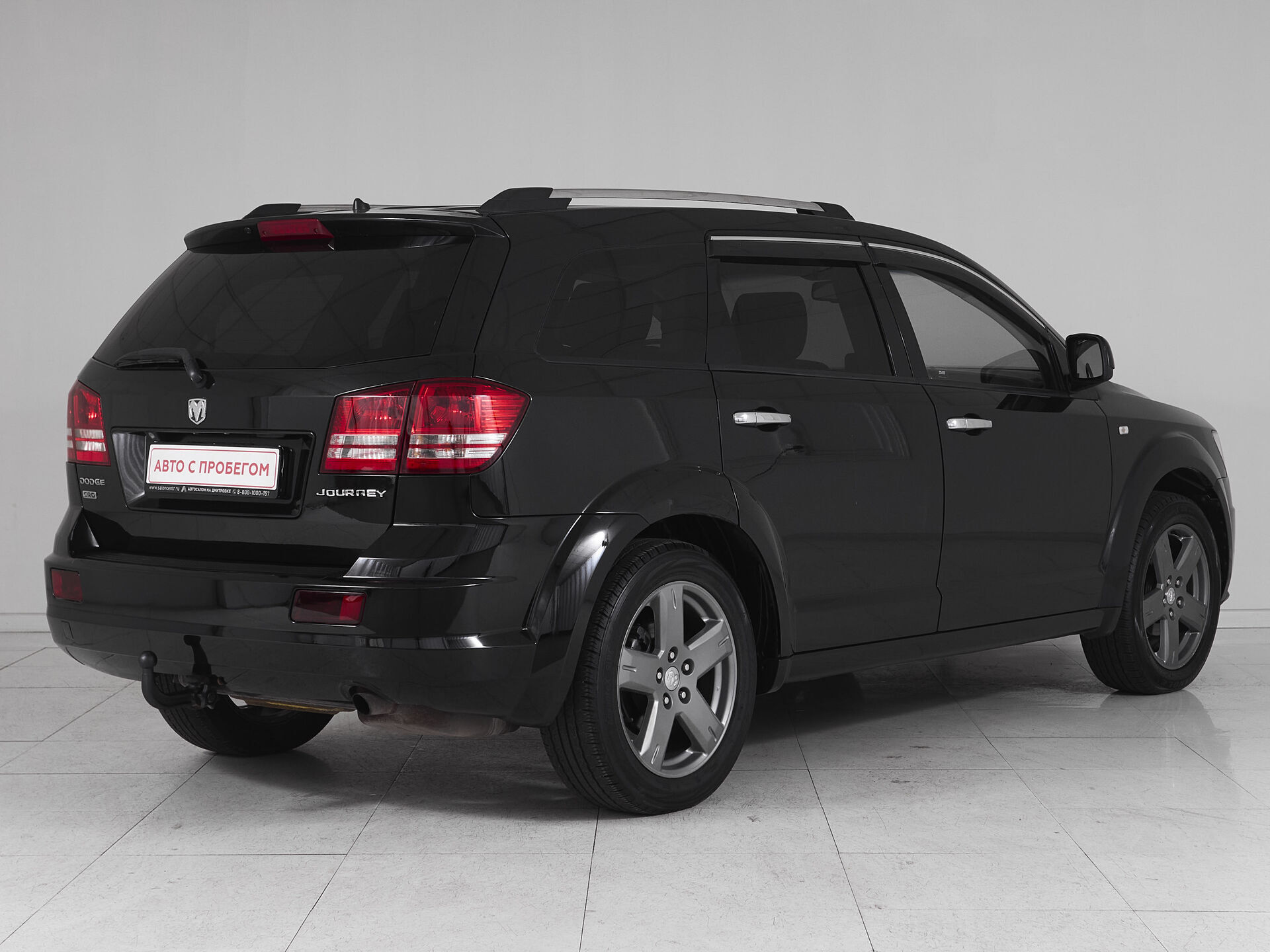 Dodge Journey