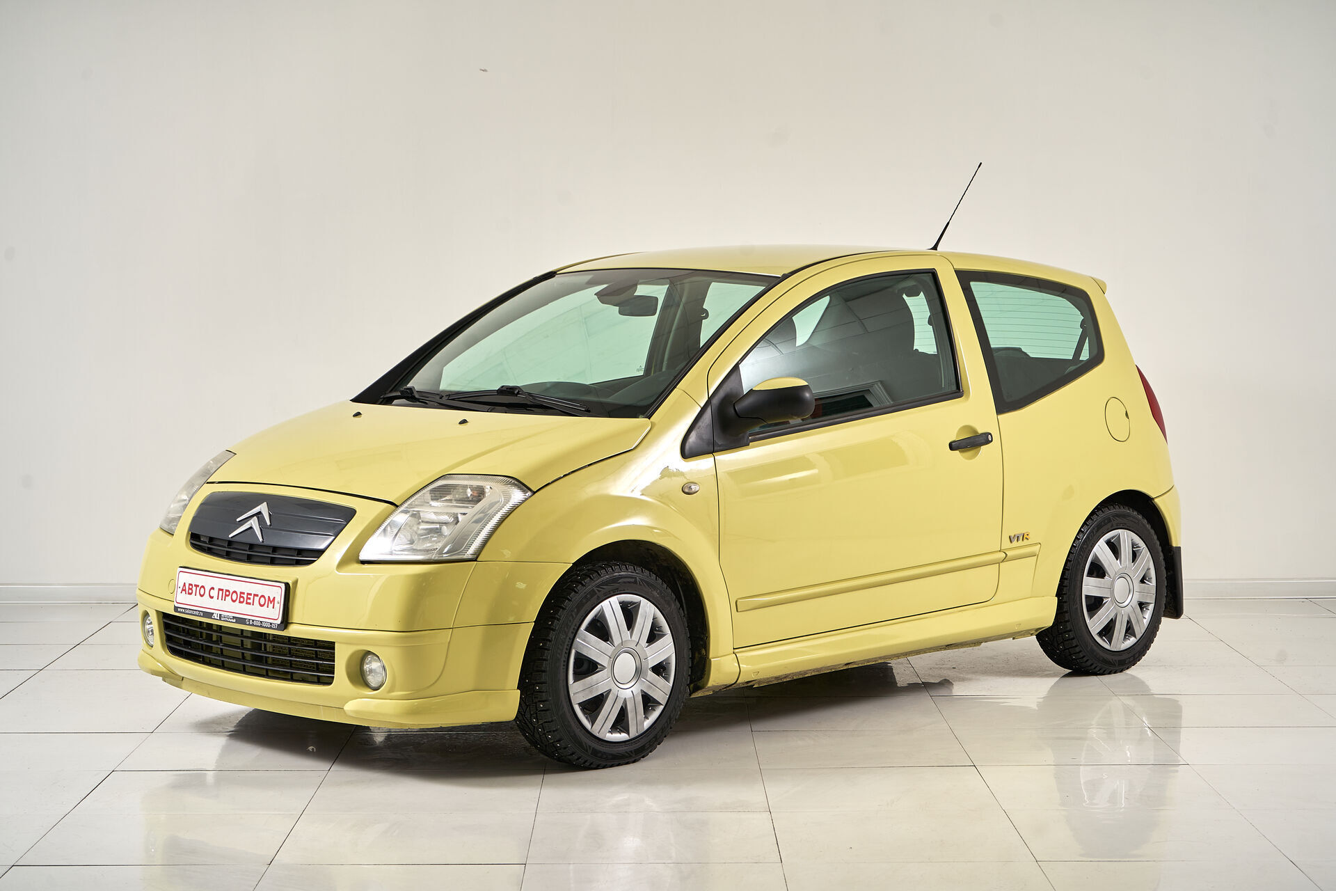 Citroen C2