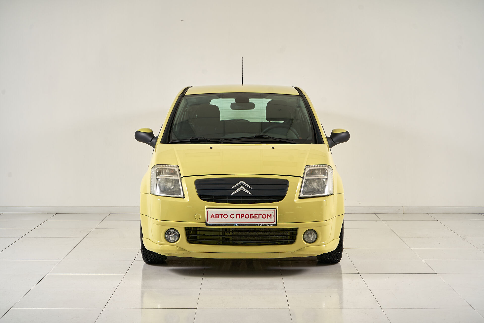 Citroen C2