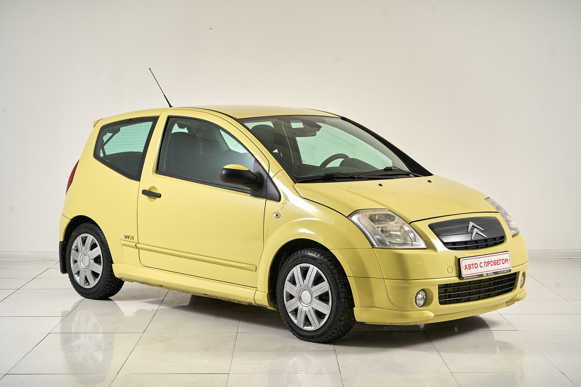 Citroen C2