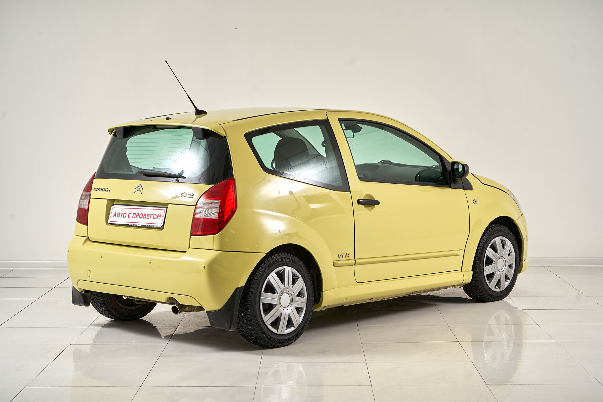 Citroen C2