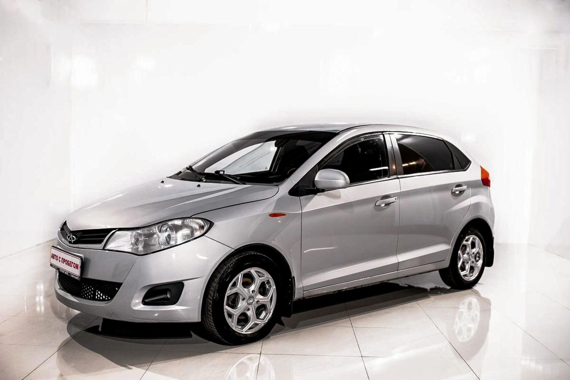 Chery Very (A13)