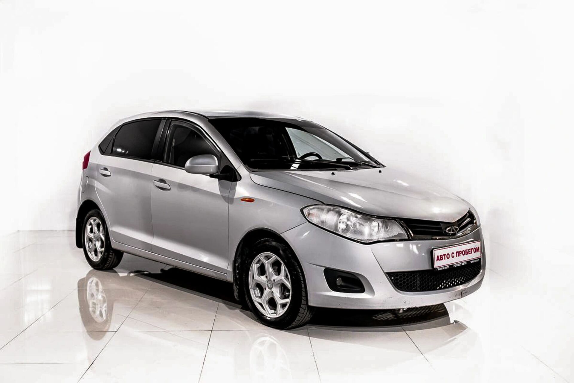 Chery Very (A13)