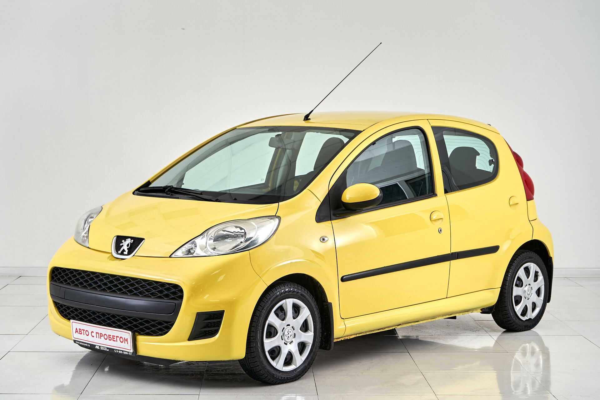 Peugeot 107