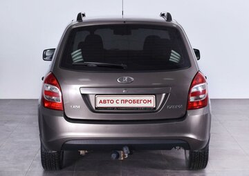 Lada Kalina Вид 5
