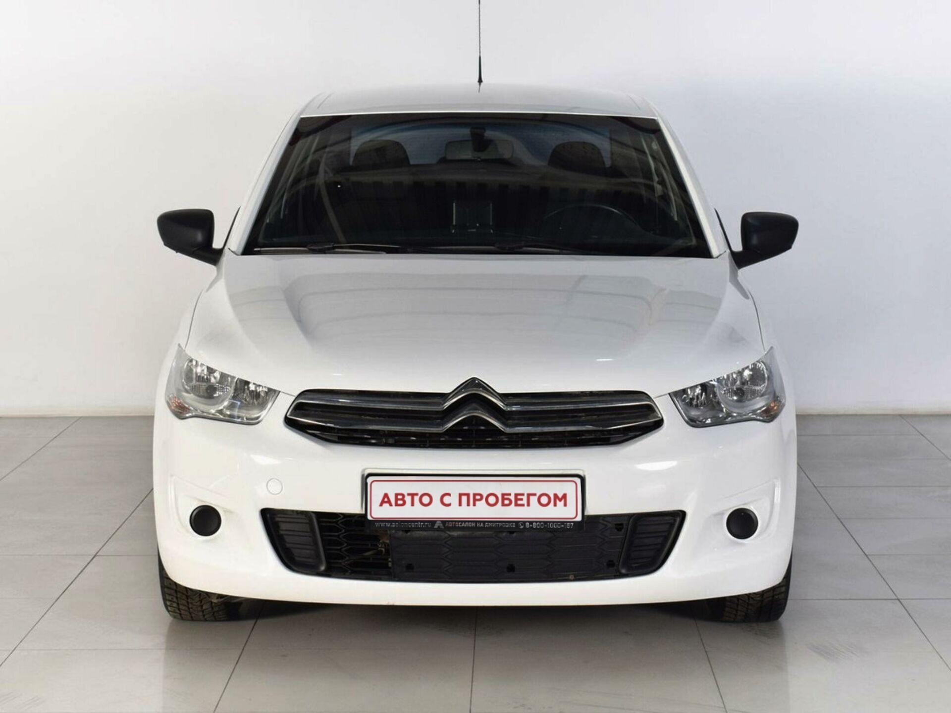 Citroen C-Elysee