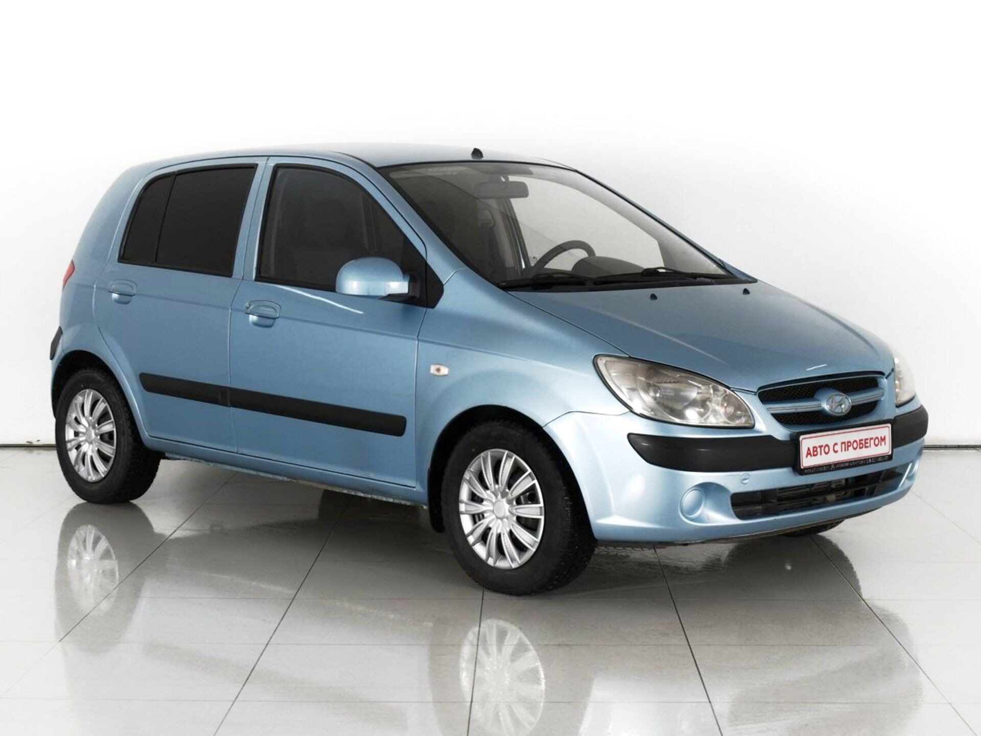 Hyundai Getz