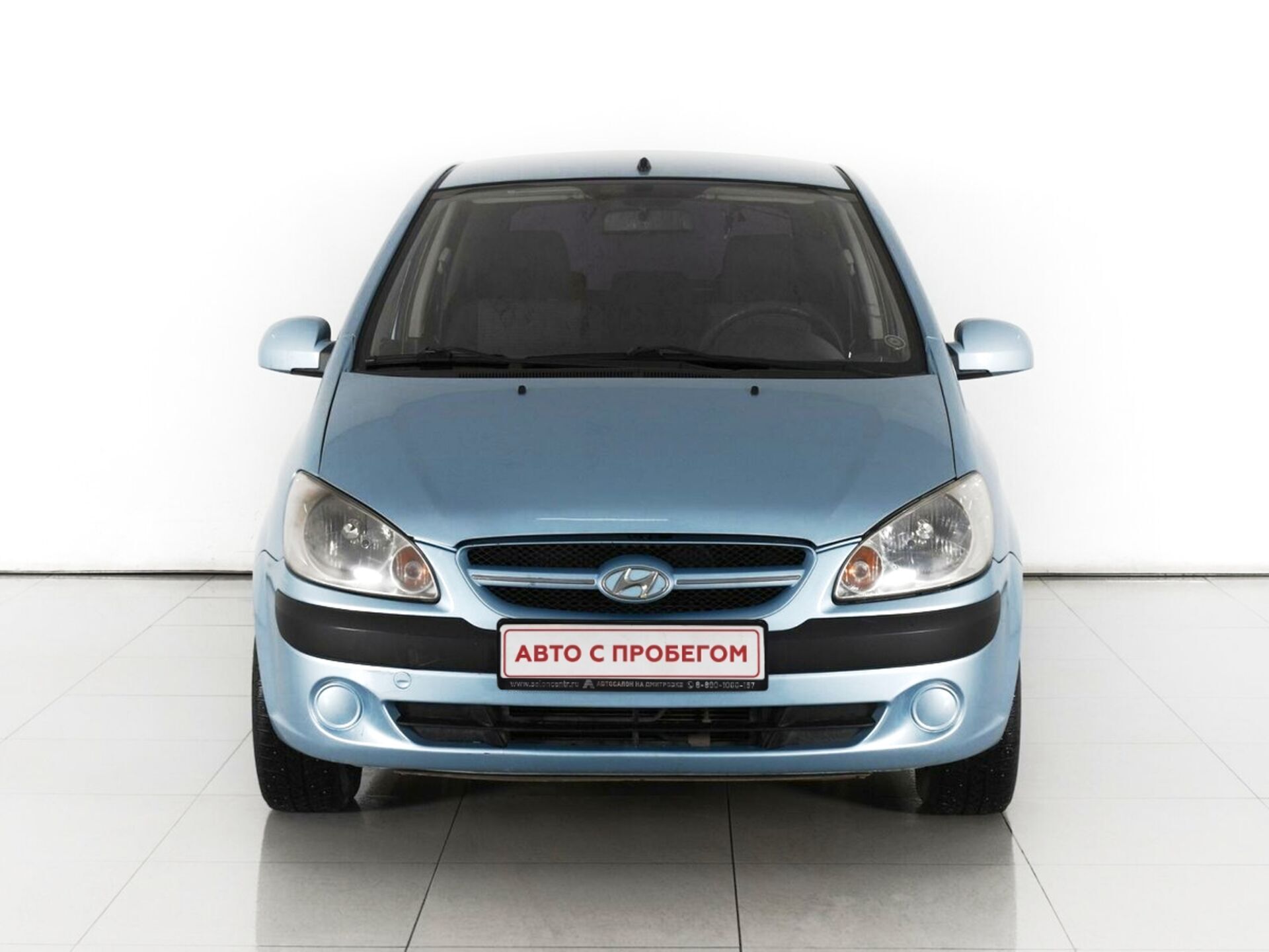Hyundai Getz