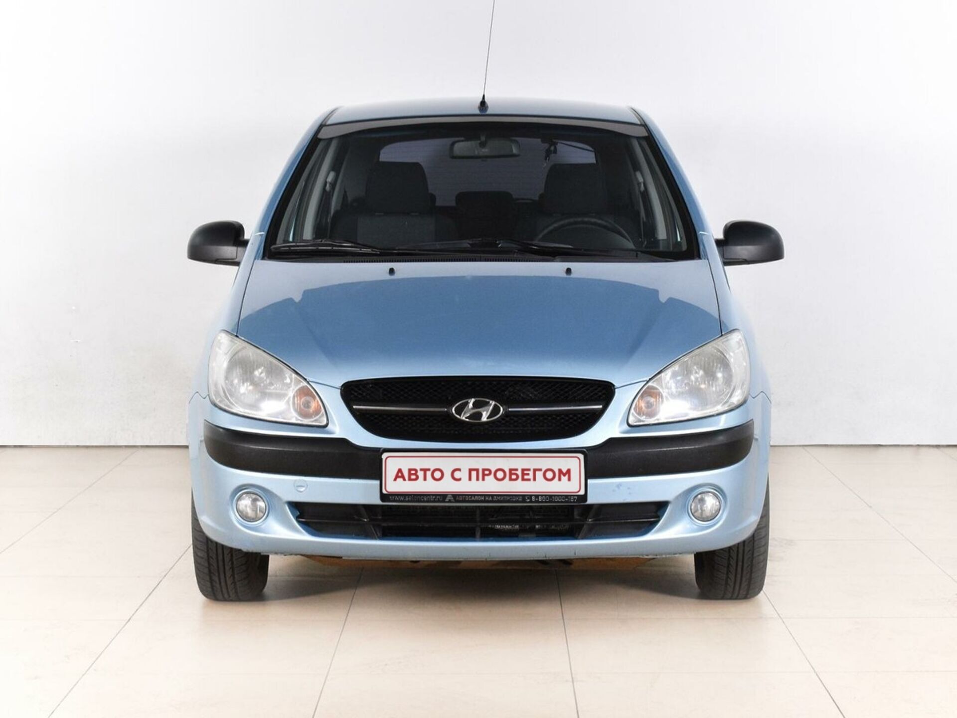Hyundai Getz