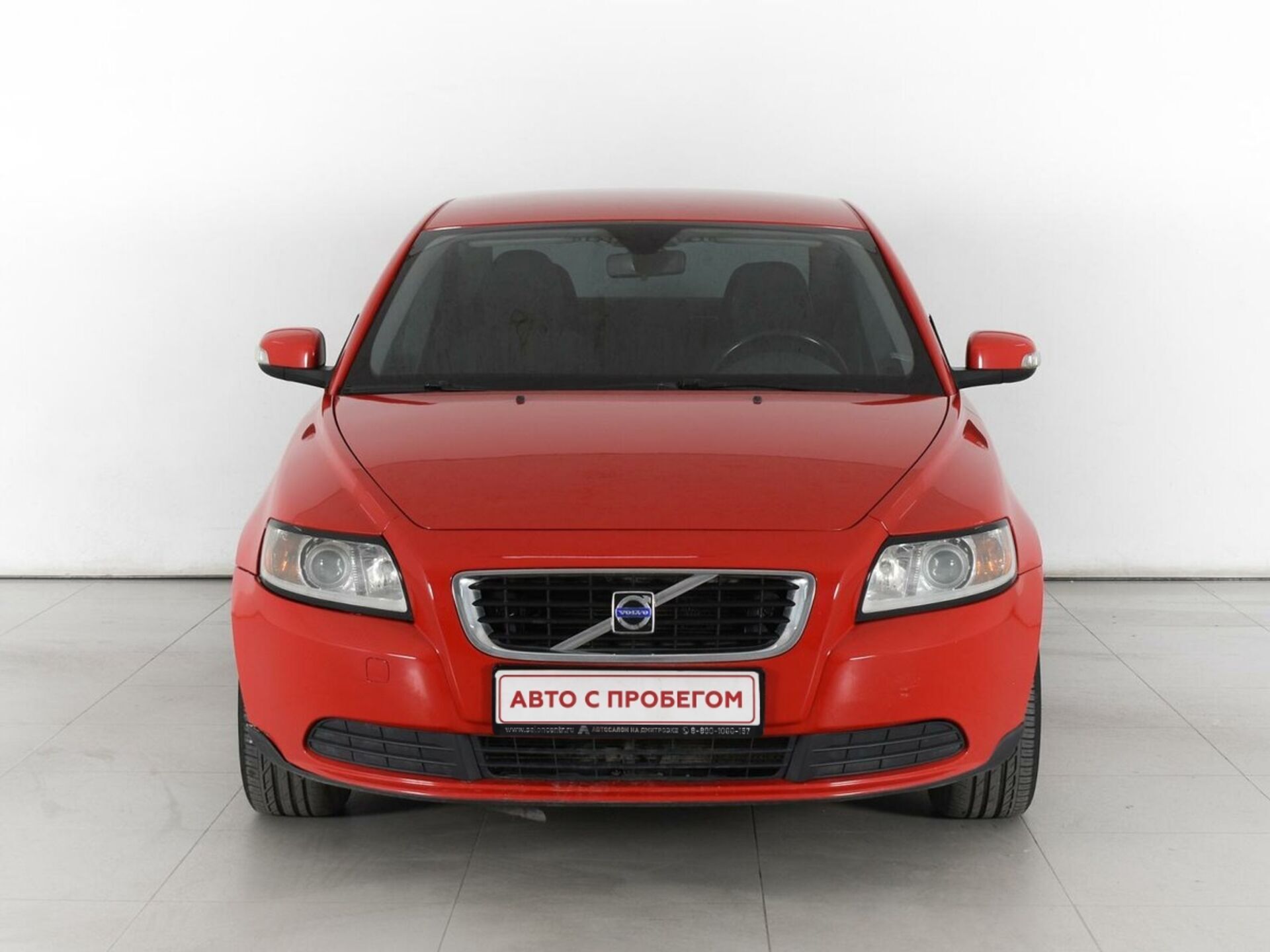 Volvo S40