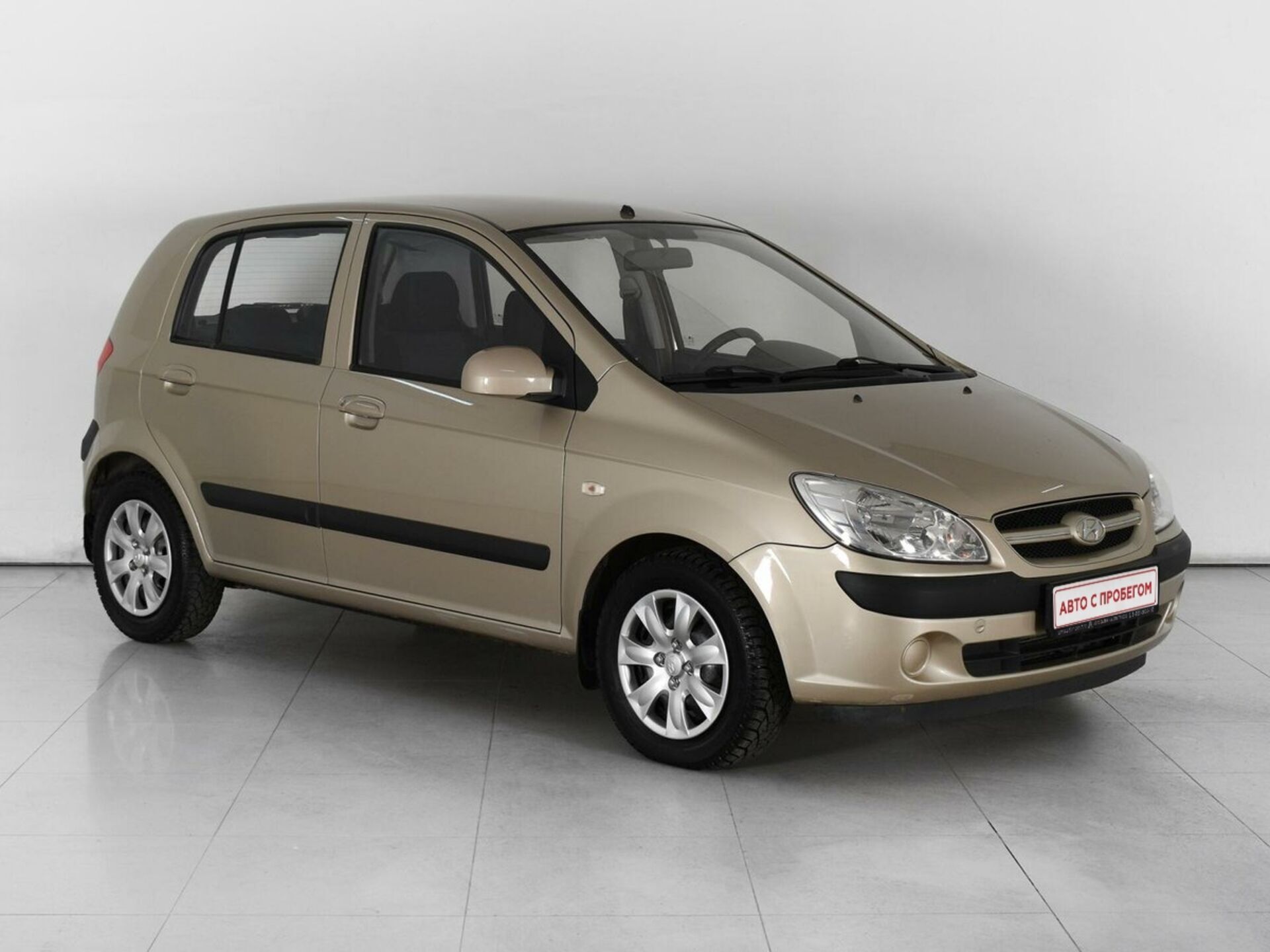 Hyundai Getz
