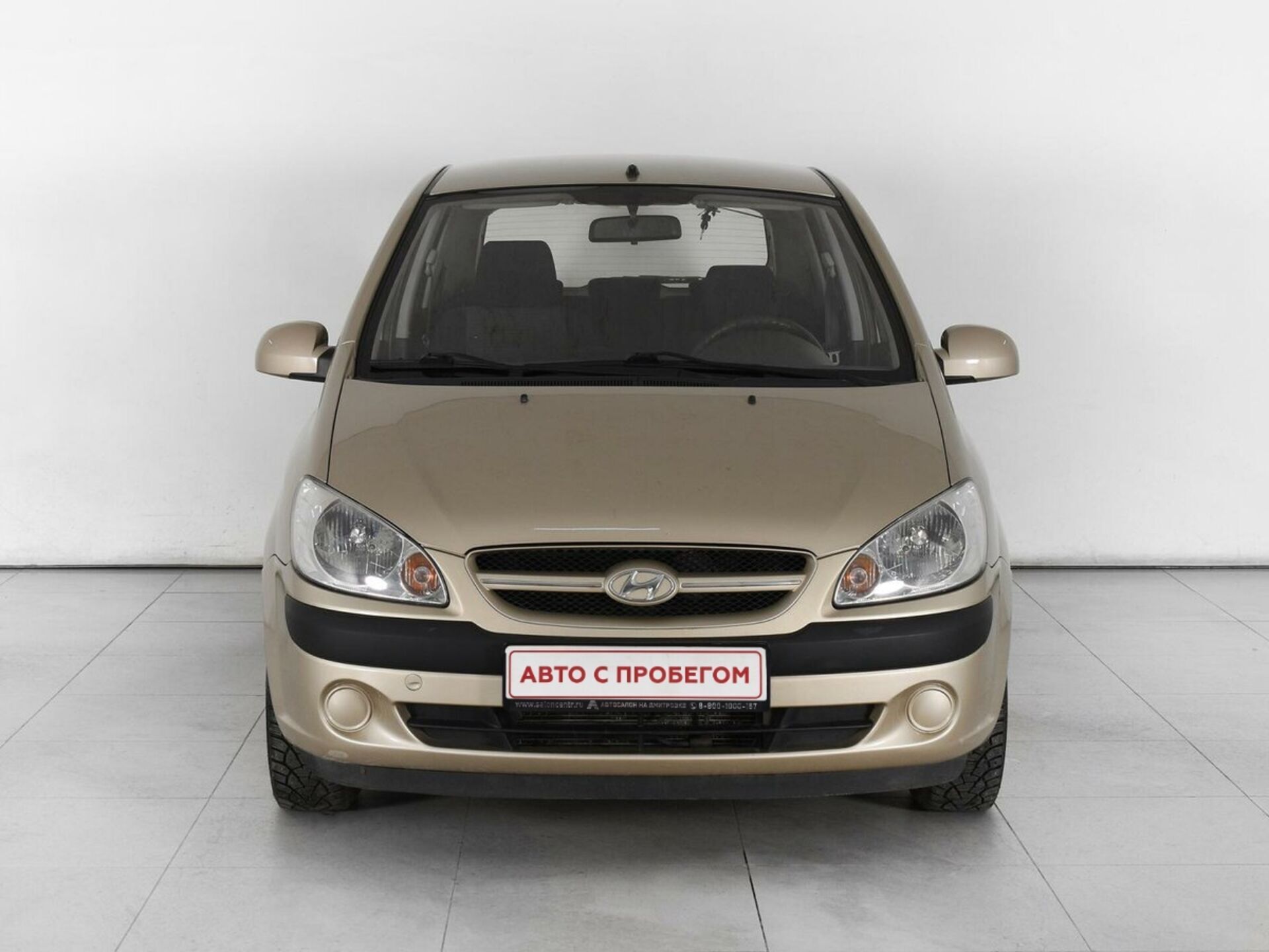 Hyundai Getz