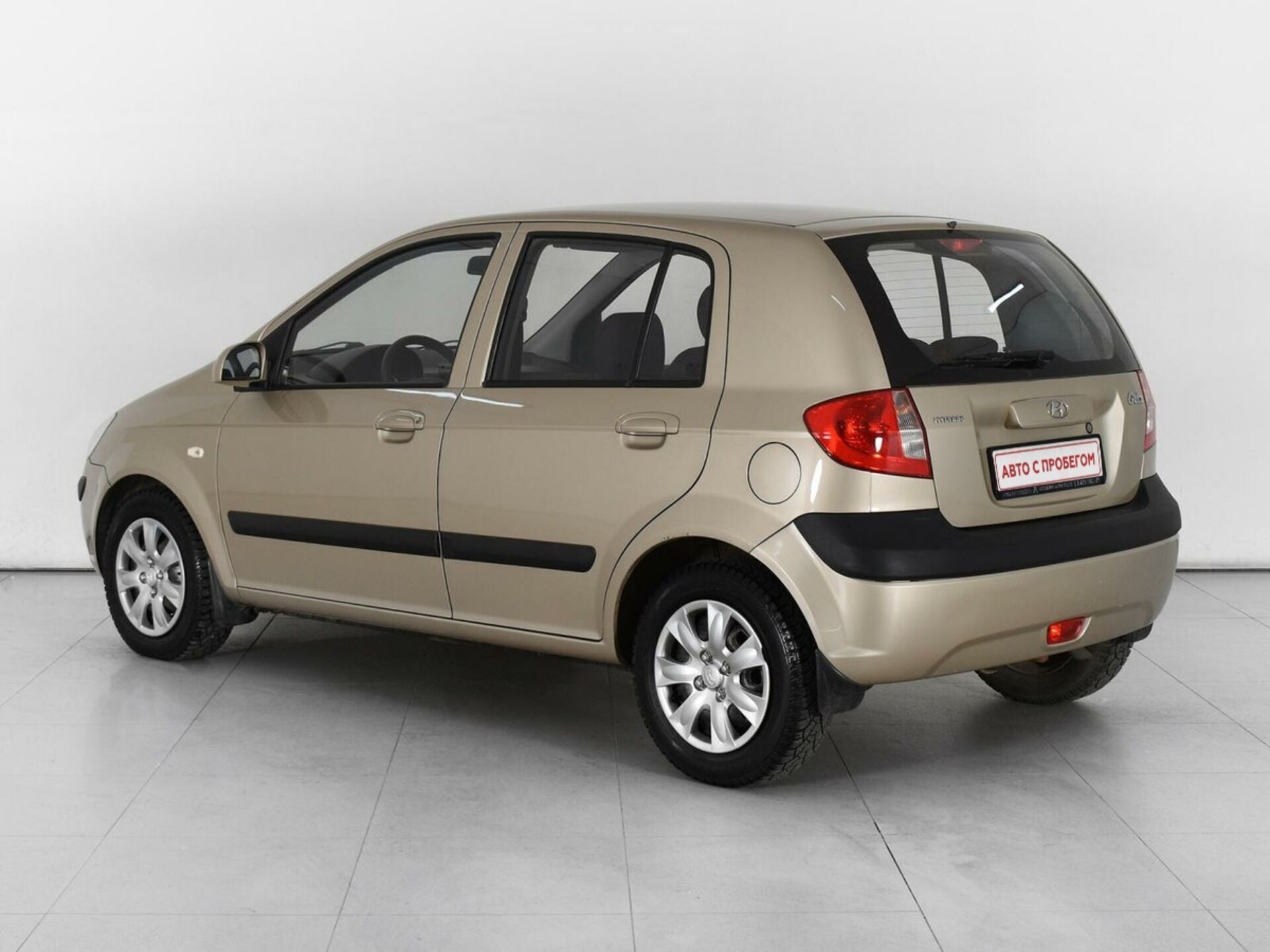 Hyundai Getz