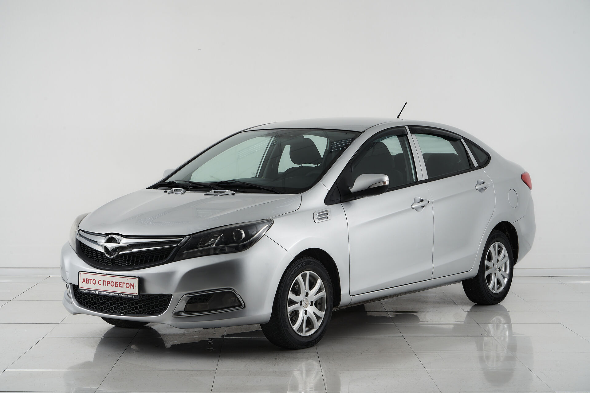 Haima M3