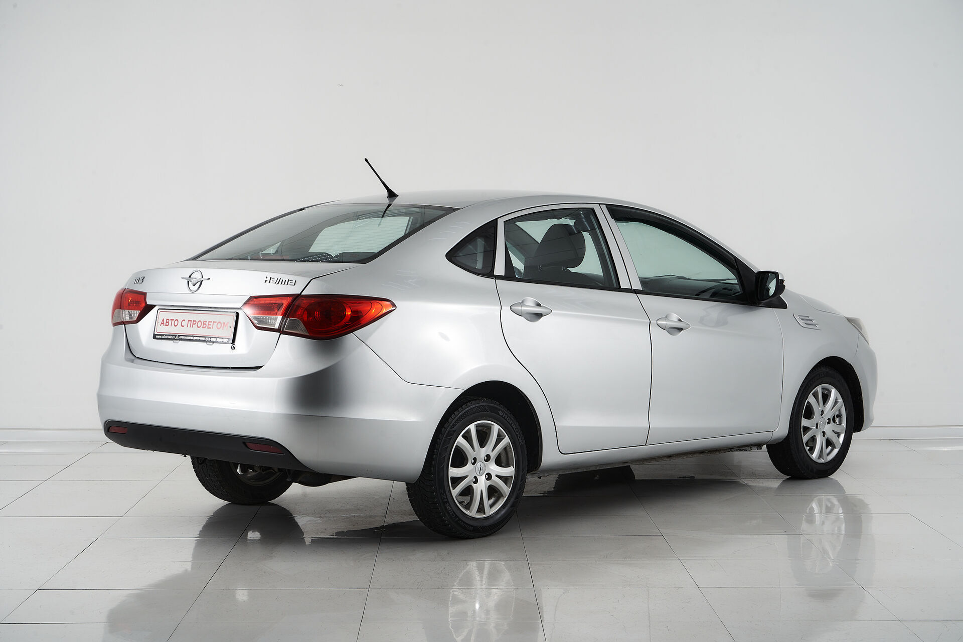 Haima M3
