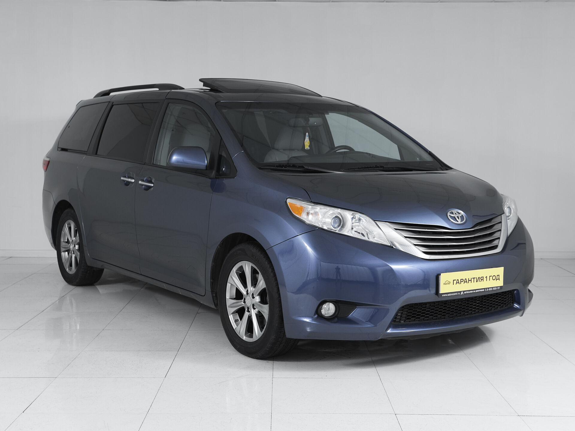Toyota Sienna